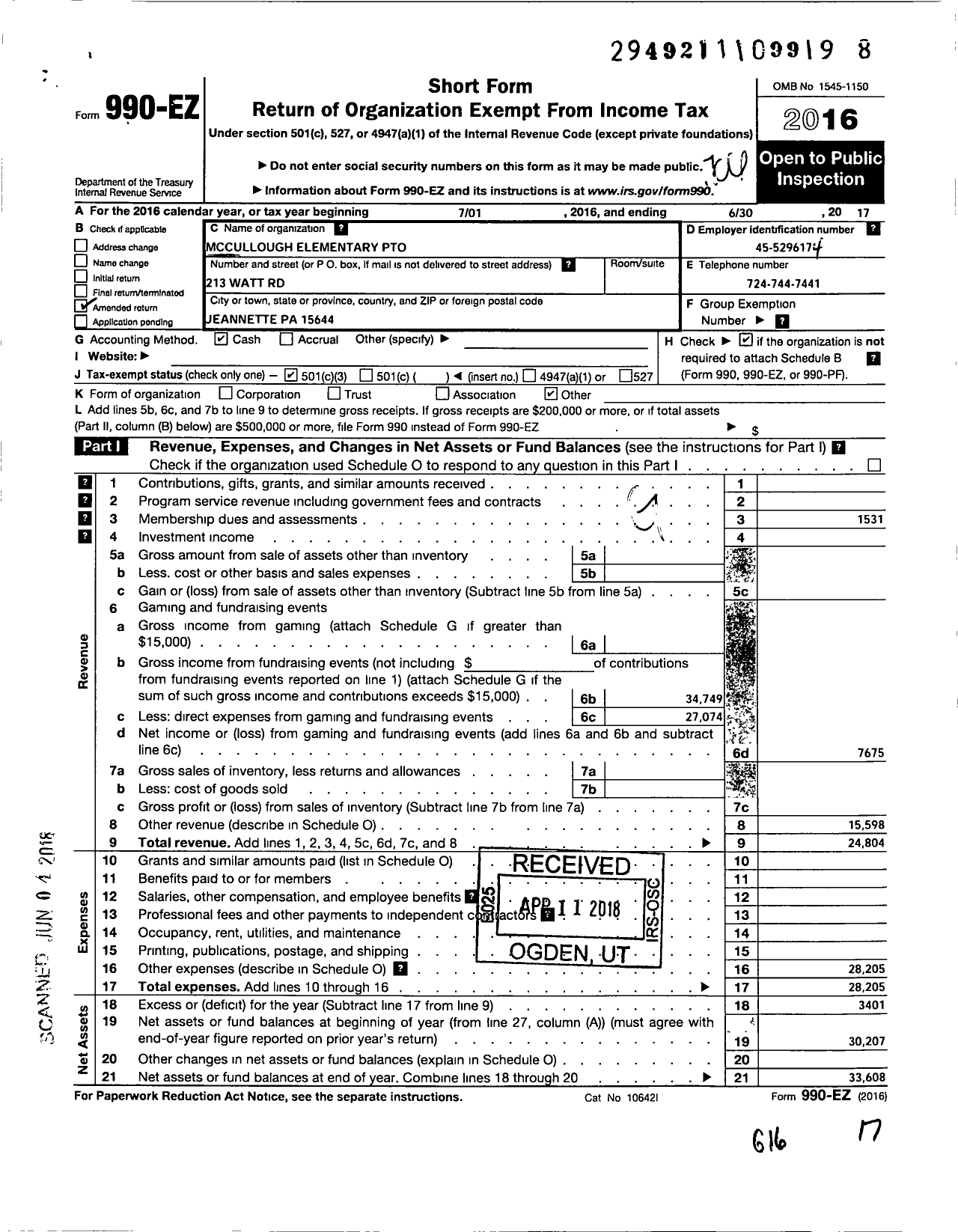 Image of first page of 2016 Form 990EZ for Pto Mccullough Elementary