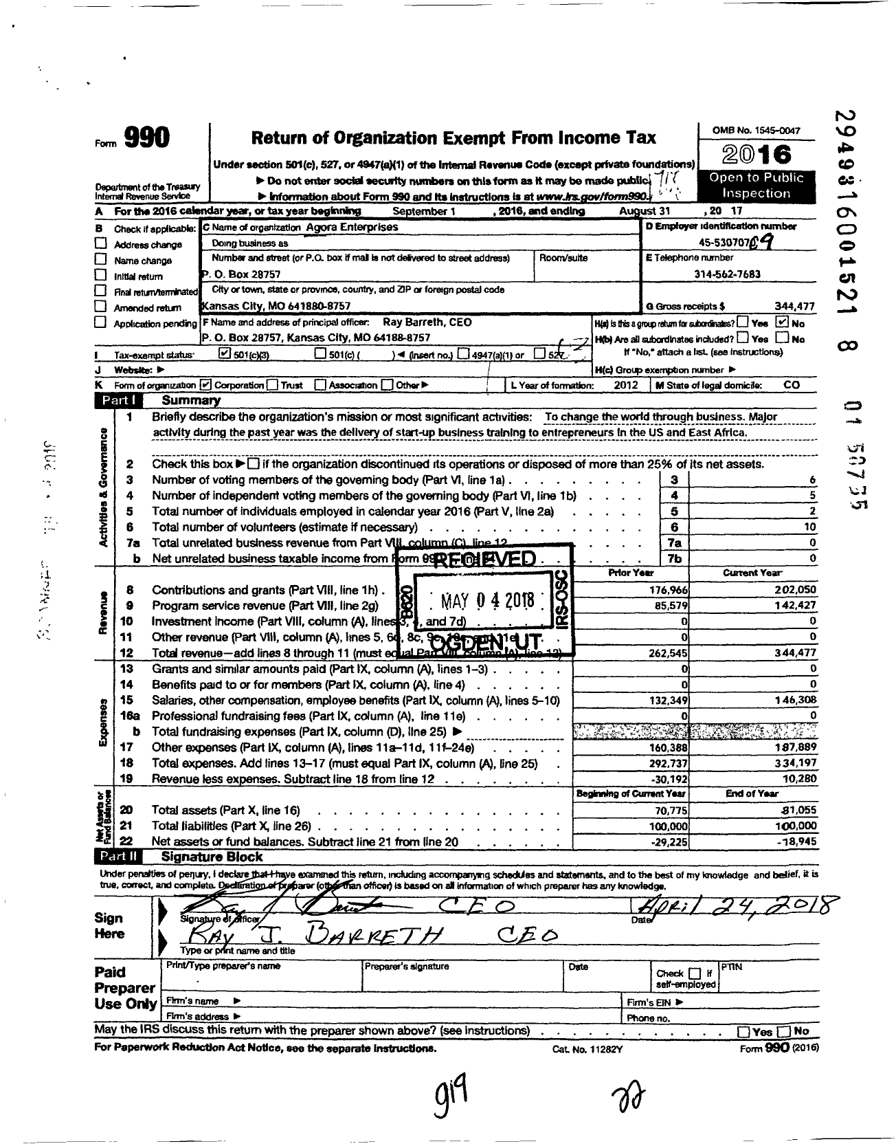 Image of first page of 2016 Form 990 for Agora Enterprises