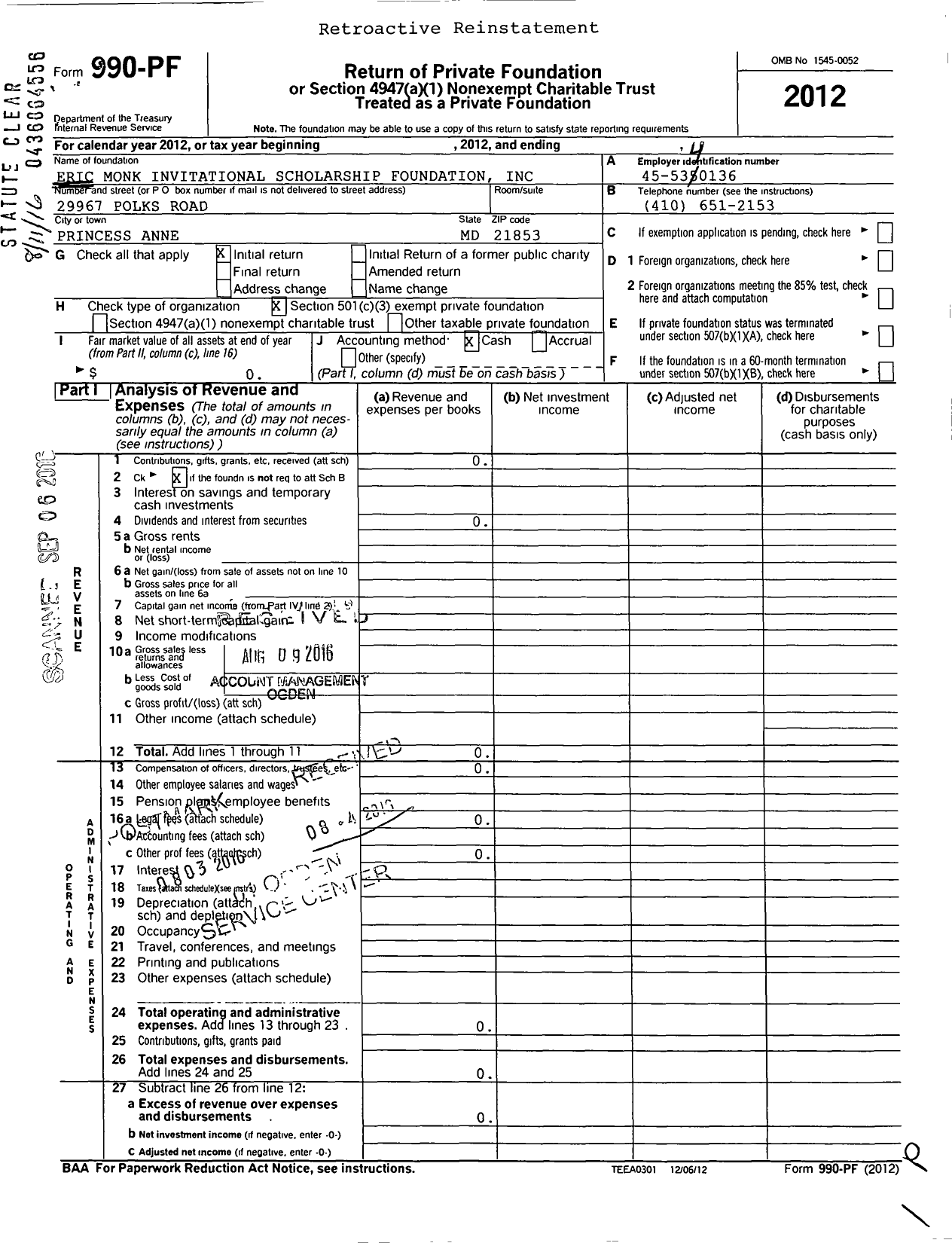 Image of first page of 2012 Form 990PF for Eric Monk Invitational Scholarship Foundation