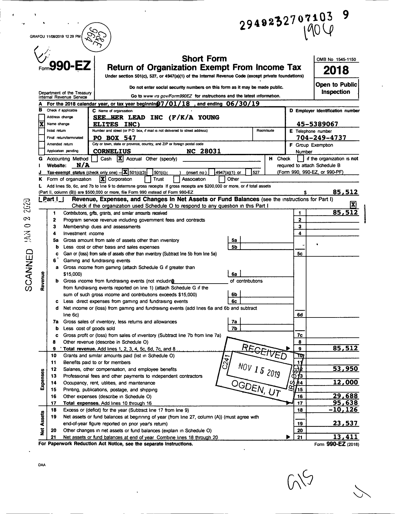 Image of first page of 2018 Form 990EZ for Sonny Carter Foundation