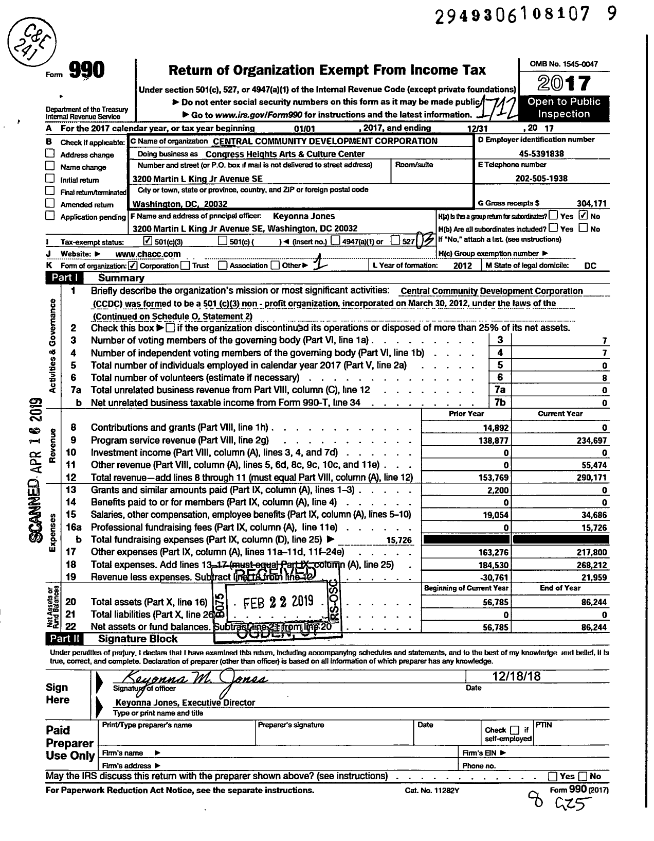 Image of first page of 2017 Form 990 for Central Community Development Corporation