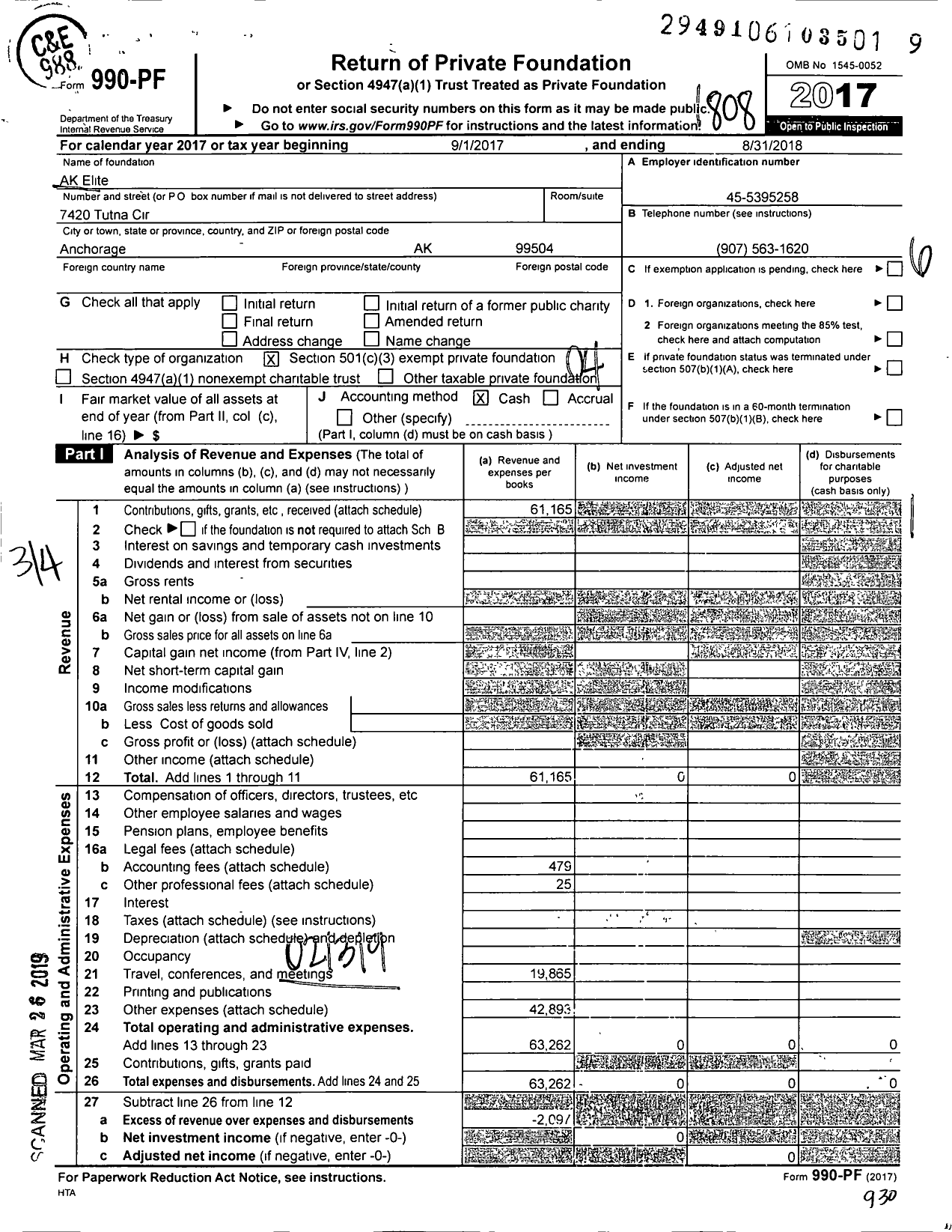 Image of first page of 2017 Form 990PF for AK Elite