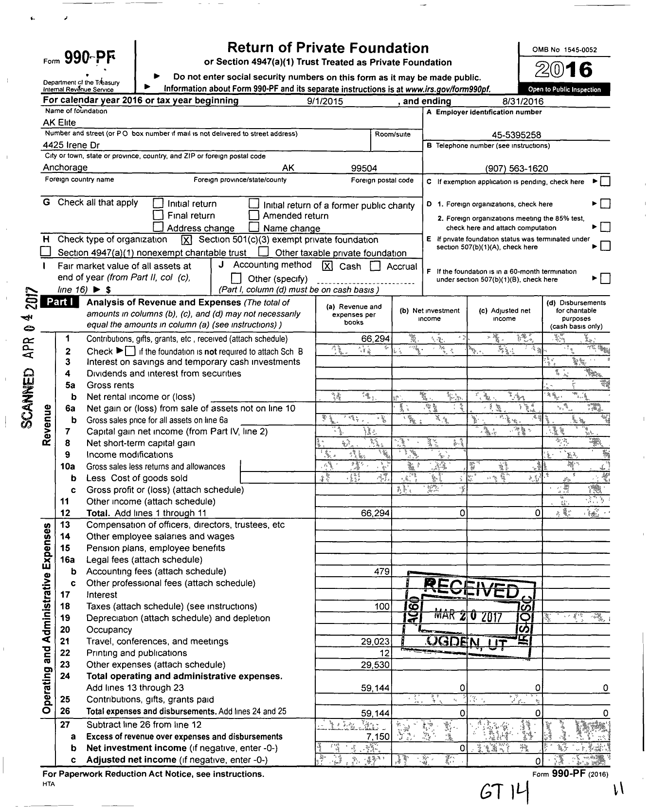 Image of first page of 2015 Form 990PF for AK Elite