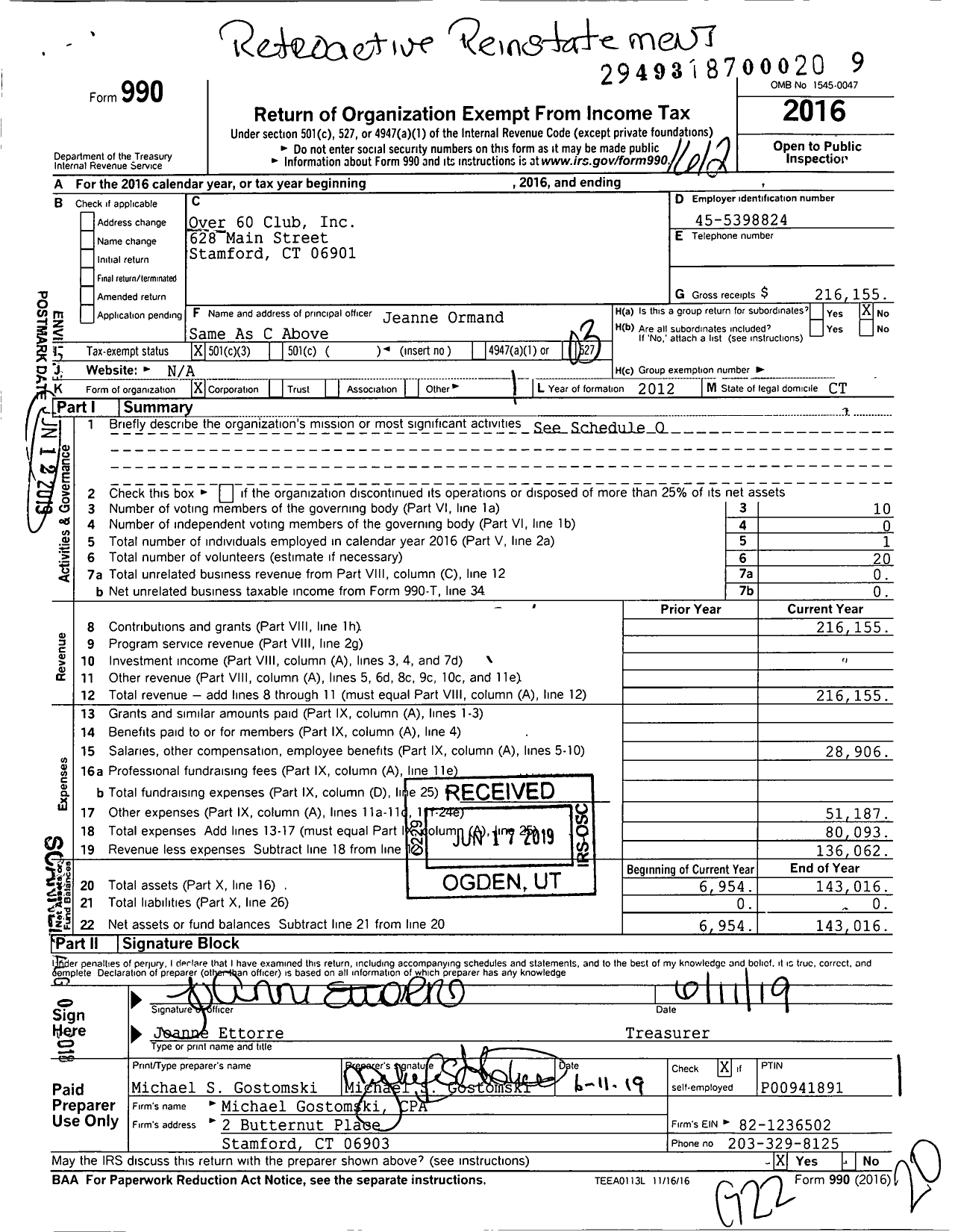 Image of first page of 2016 Form 990 for The Over 60 Club