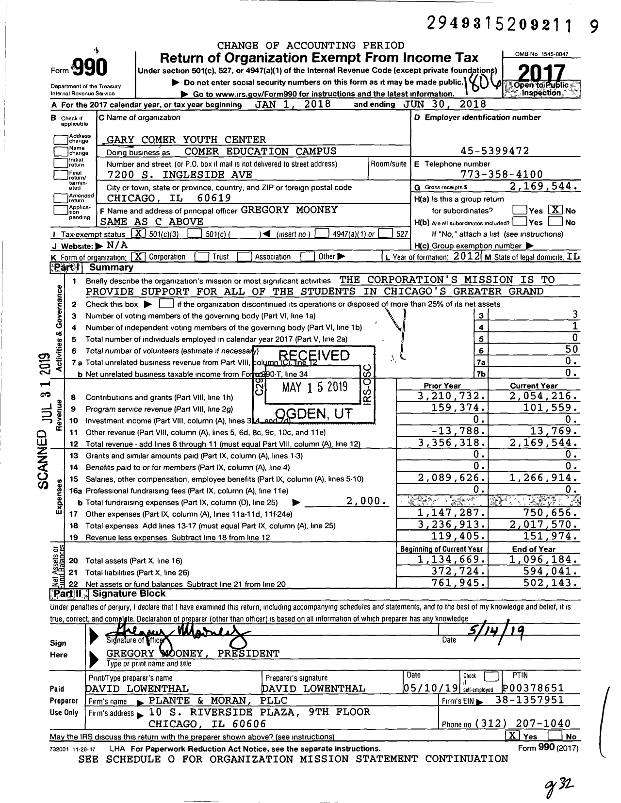 Image of first page of 2017 Form 990 for Comer Education Campus