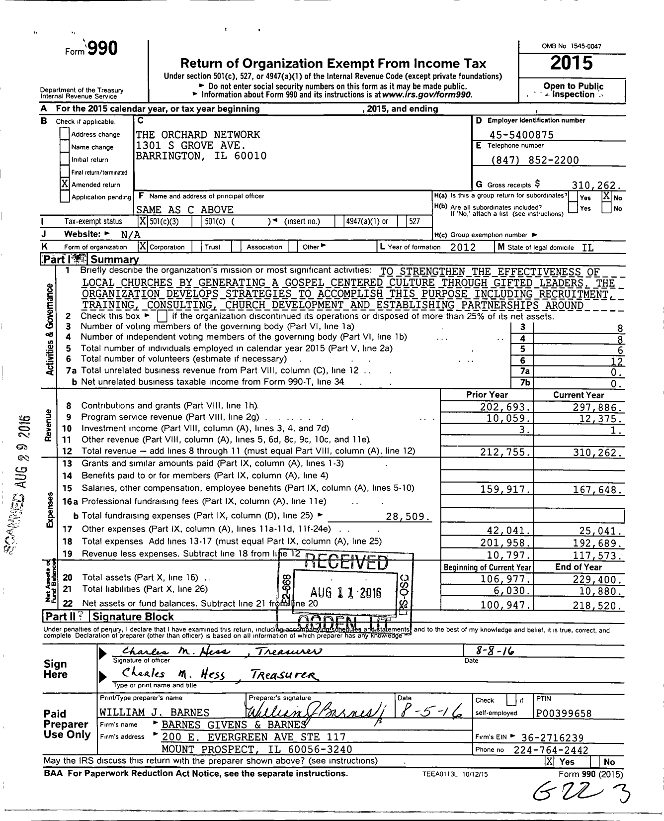 Image of first page of 2015 Form 990 for Orchard Network