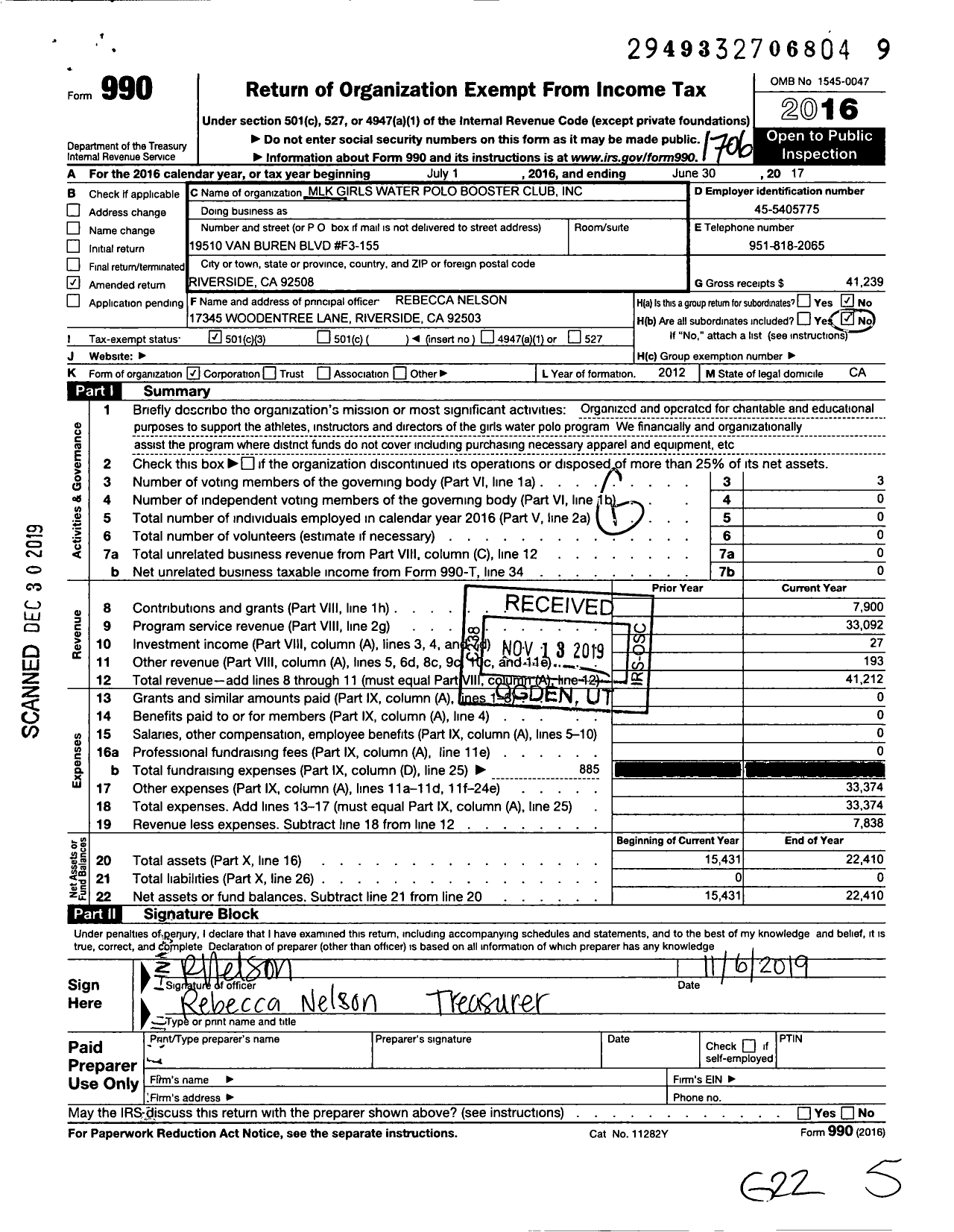 Image of first page of 2016 Form 990 for Parent Booster USA / MLK Girls Water Polo Booster Club