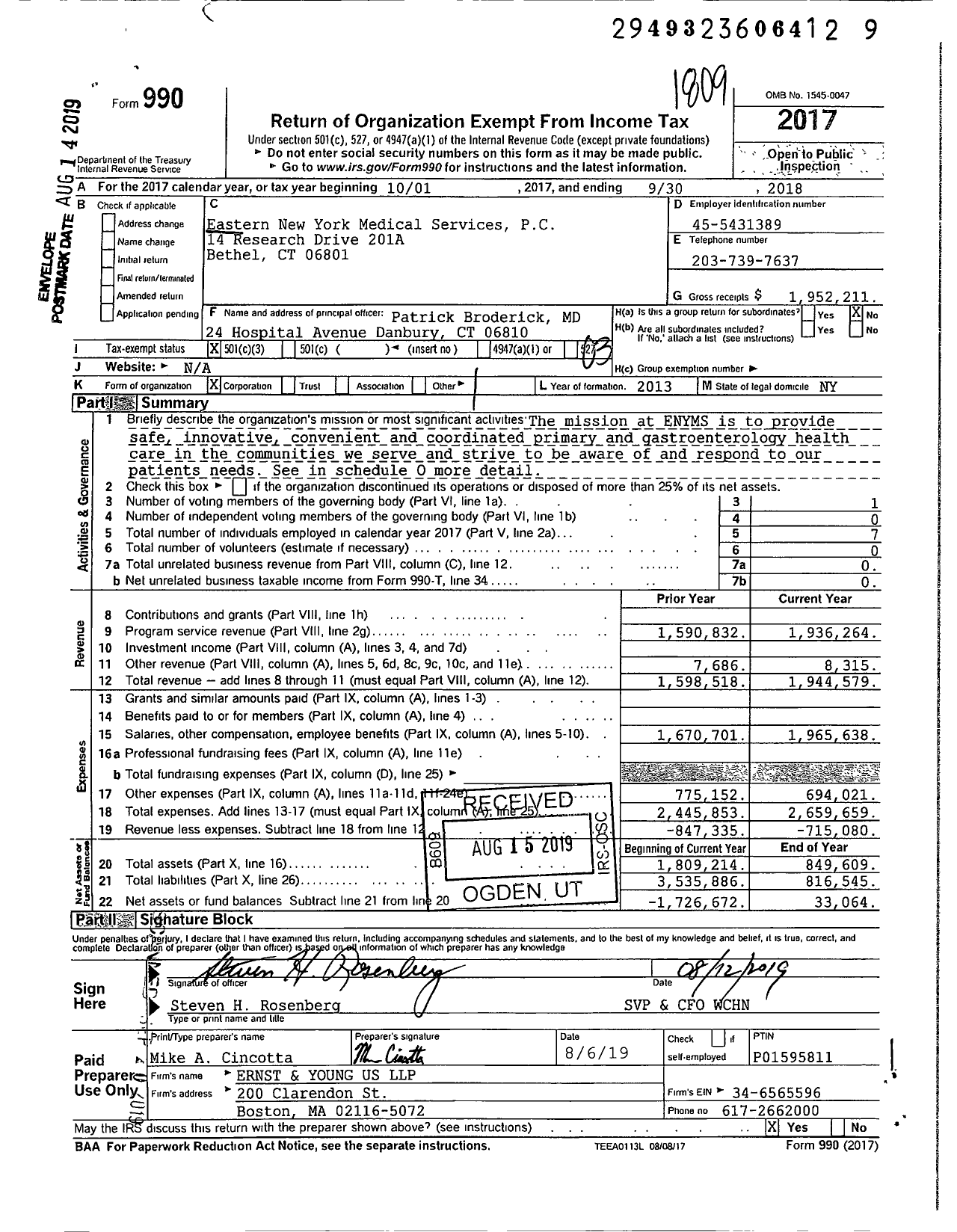 Image of first page of 2017 Form 990 for Eastern New York Medical Services PC