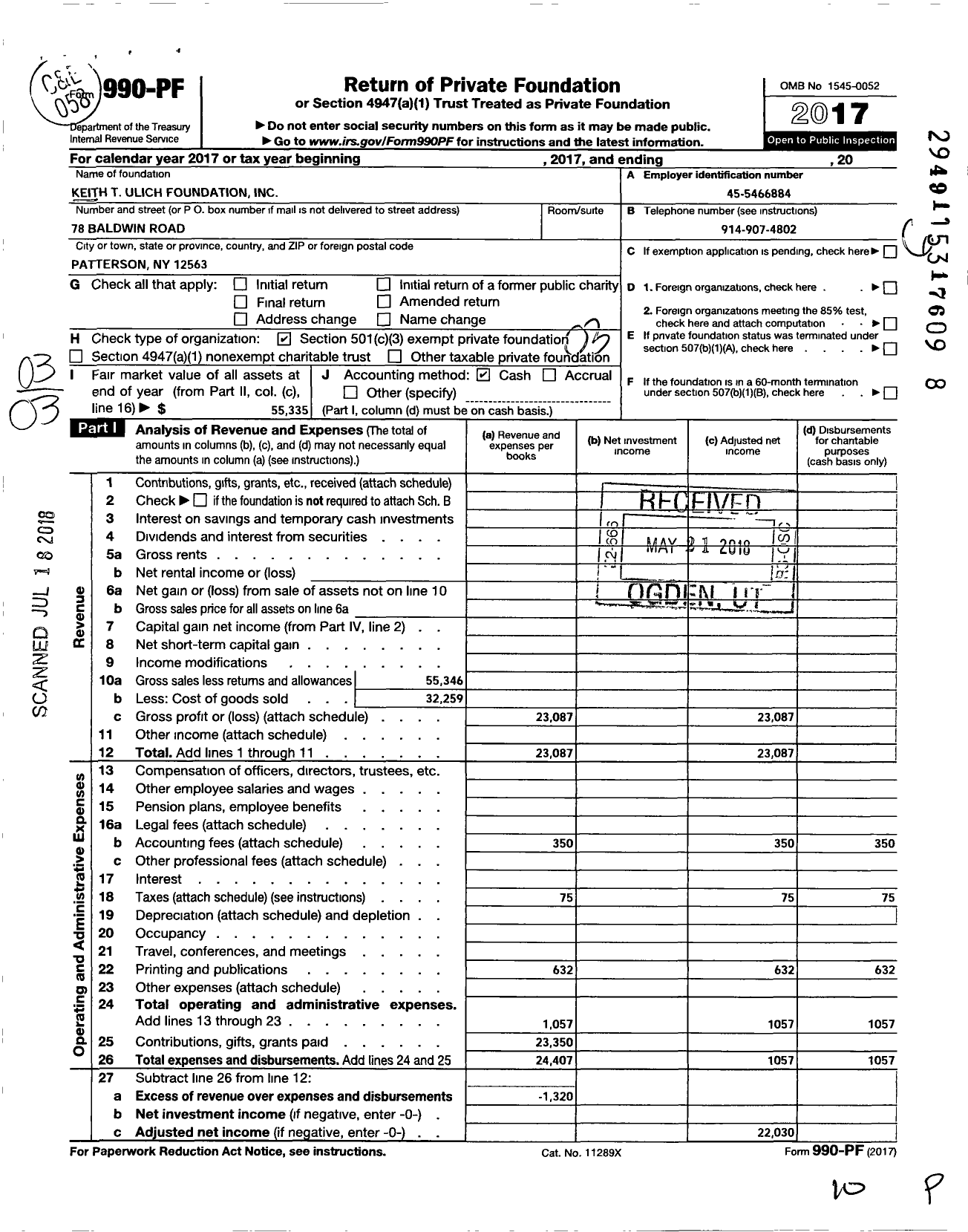 Image of first page of 2017 Form 990PF for Keith T Ulich Foundation