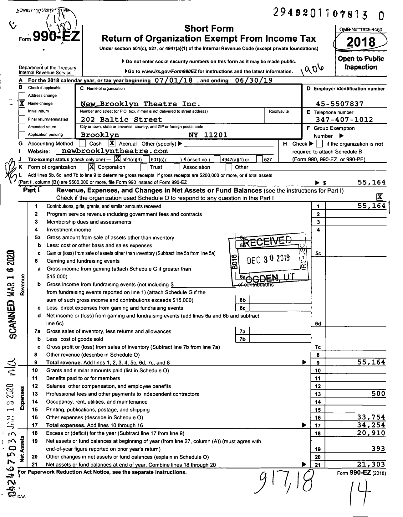 Image of first page of 2018 Form 990EZ for The Feath3r Theory