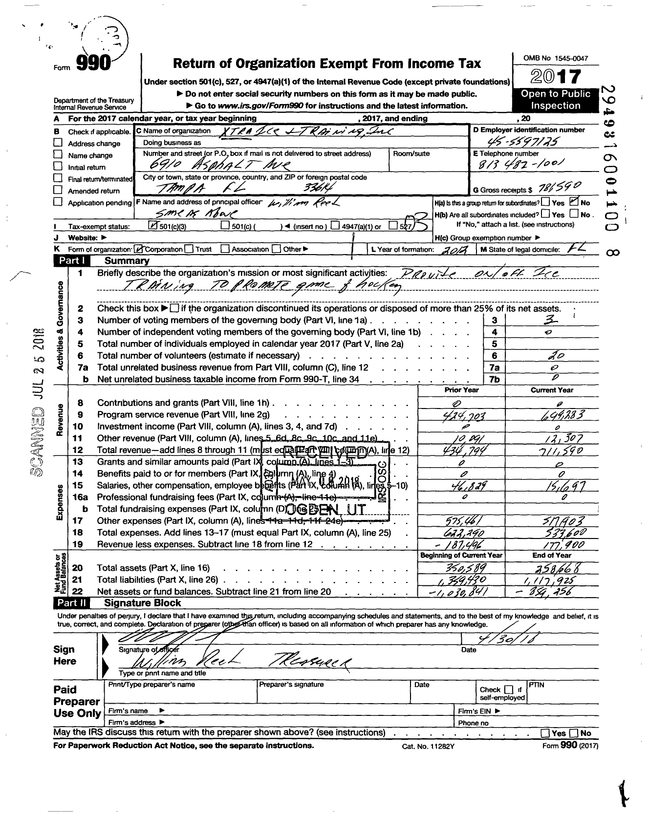 Image of first page of 2017 Form 990 for Xtra Ice Training