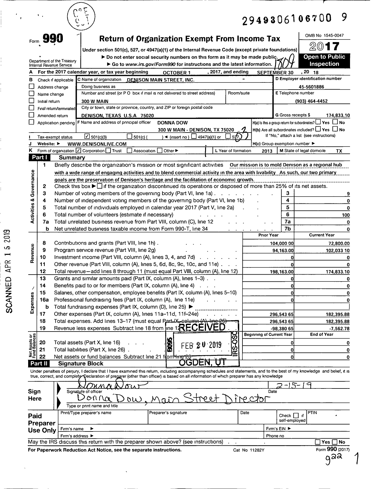 Image of first page of 2017 Form 990 for Denison Main Street