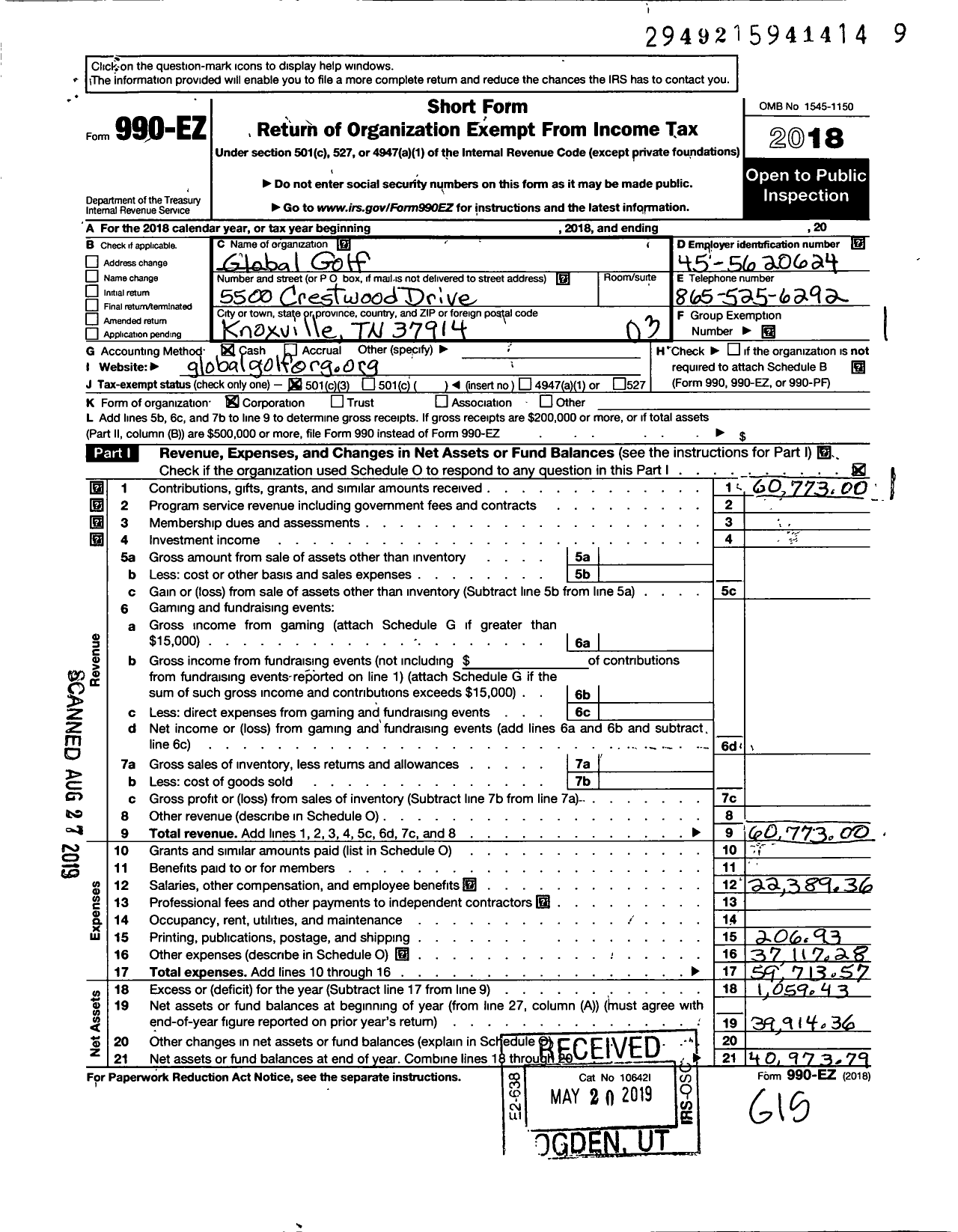 Image of first page of 2018 Form 990EZ for Global Golf