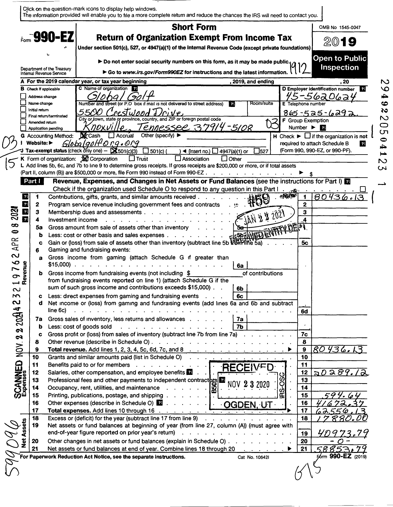 Image of first page of 2019 Form 990EZ for Global Golf