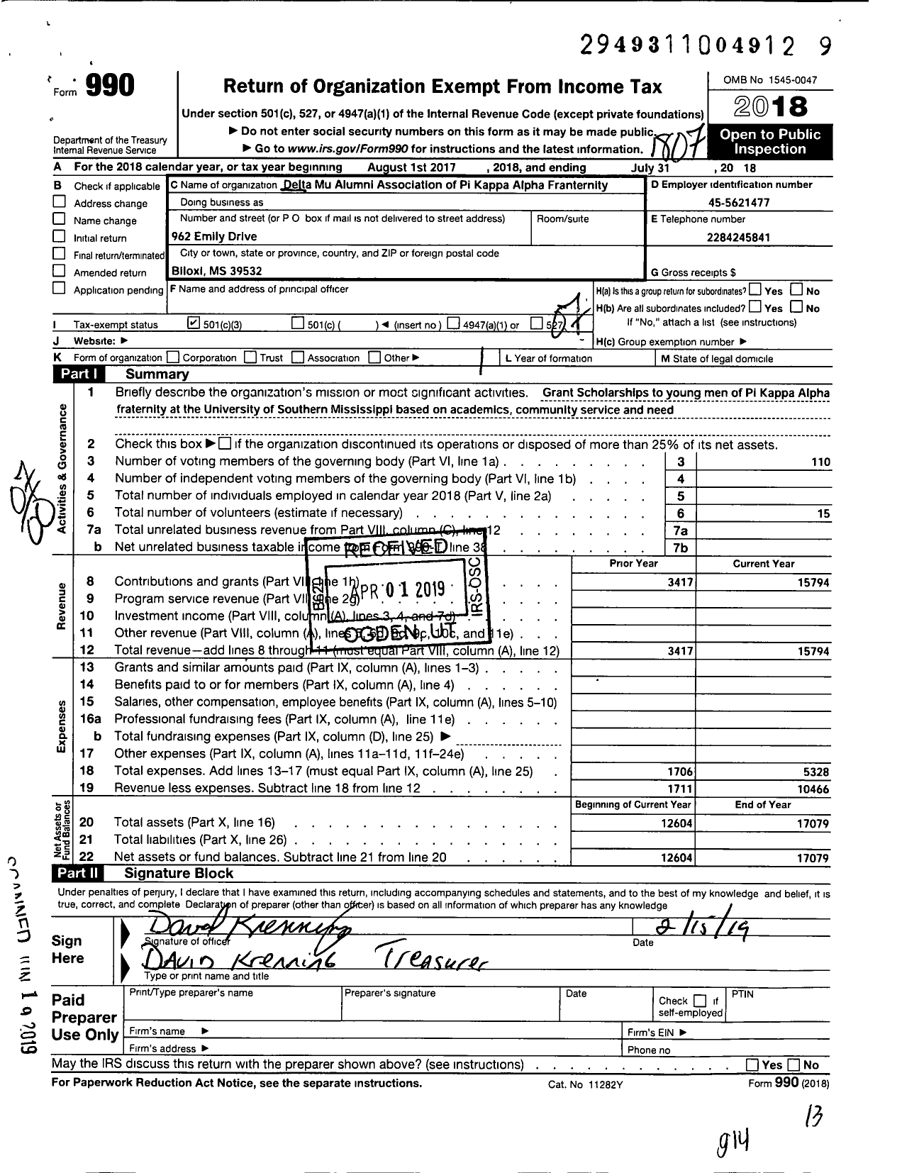 Image of first page of 2017 Form 990O for Pi Kappa Alpha Fraternity / Delta Mu Alumni Association