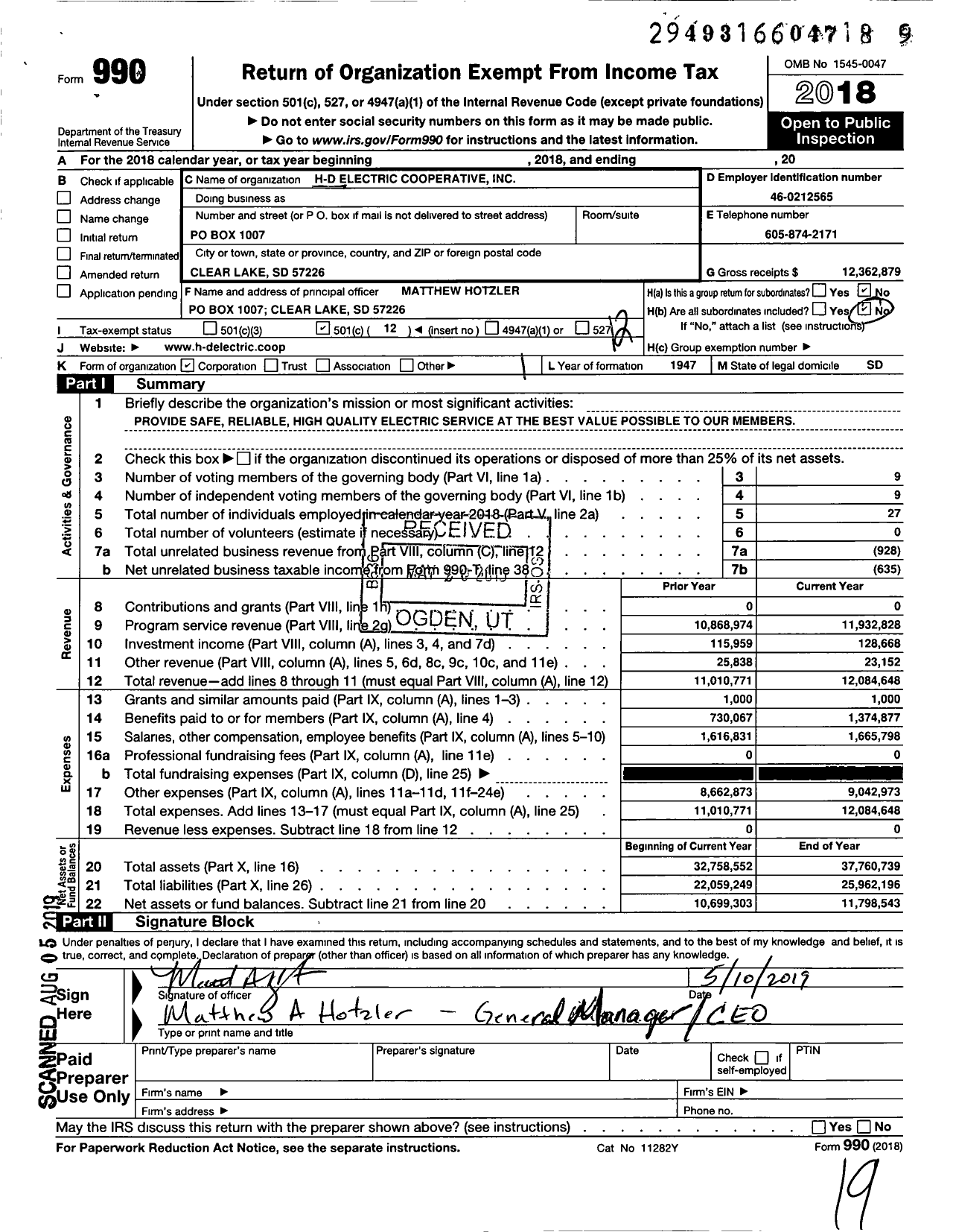 Image of first page of 2018 Form 990O for H-D Electric Cooperative