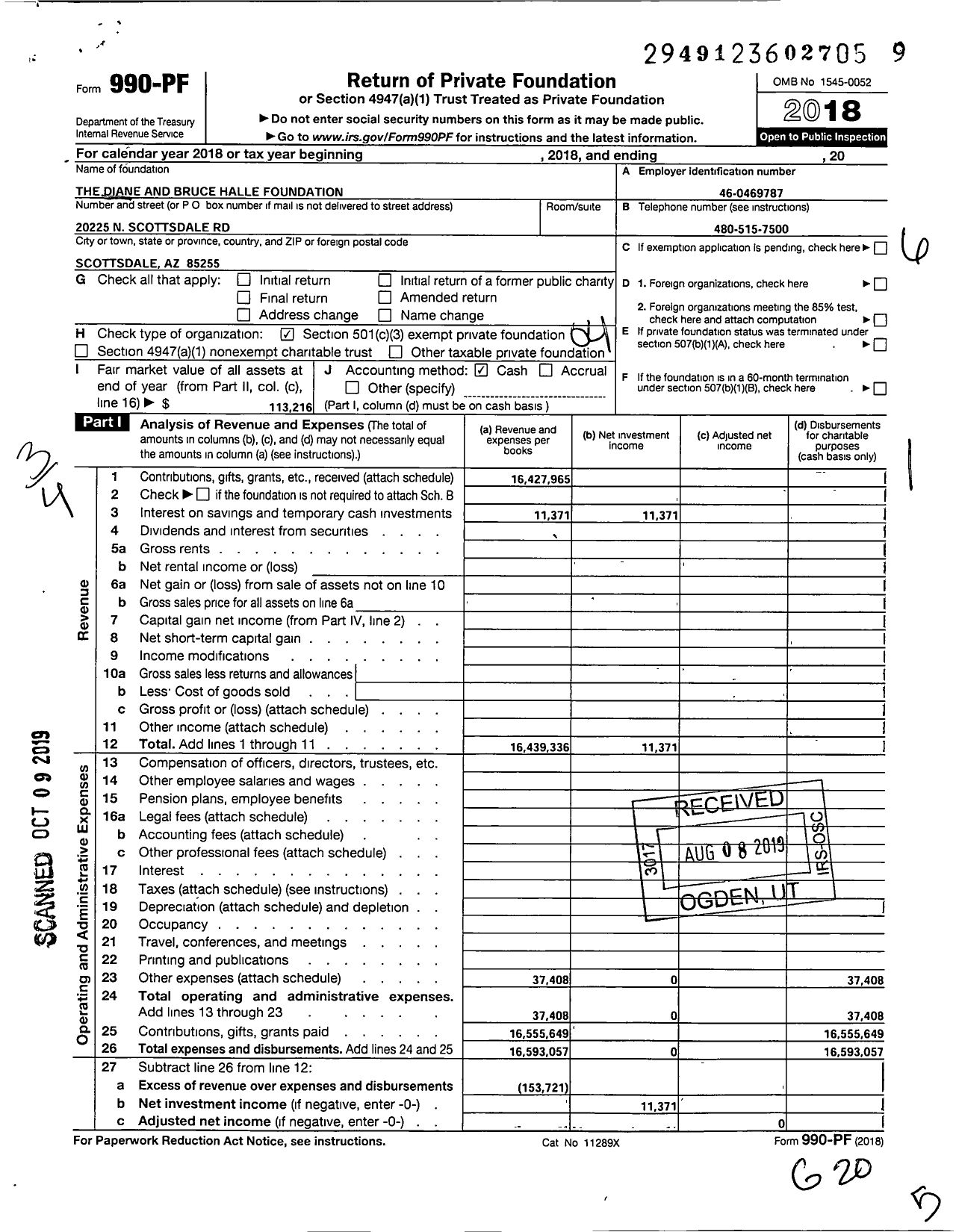 Image of first page of 2018 Form 990PF for Diane and Bruce Halle Foundation