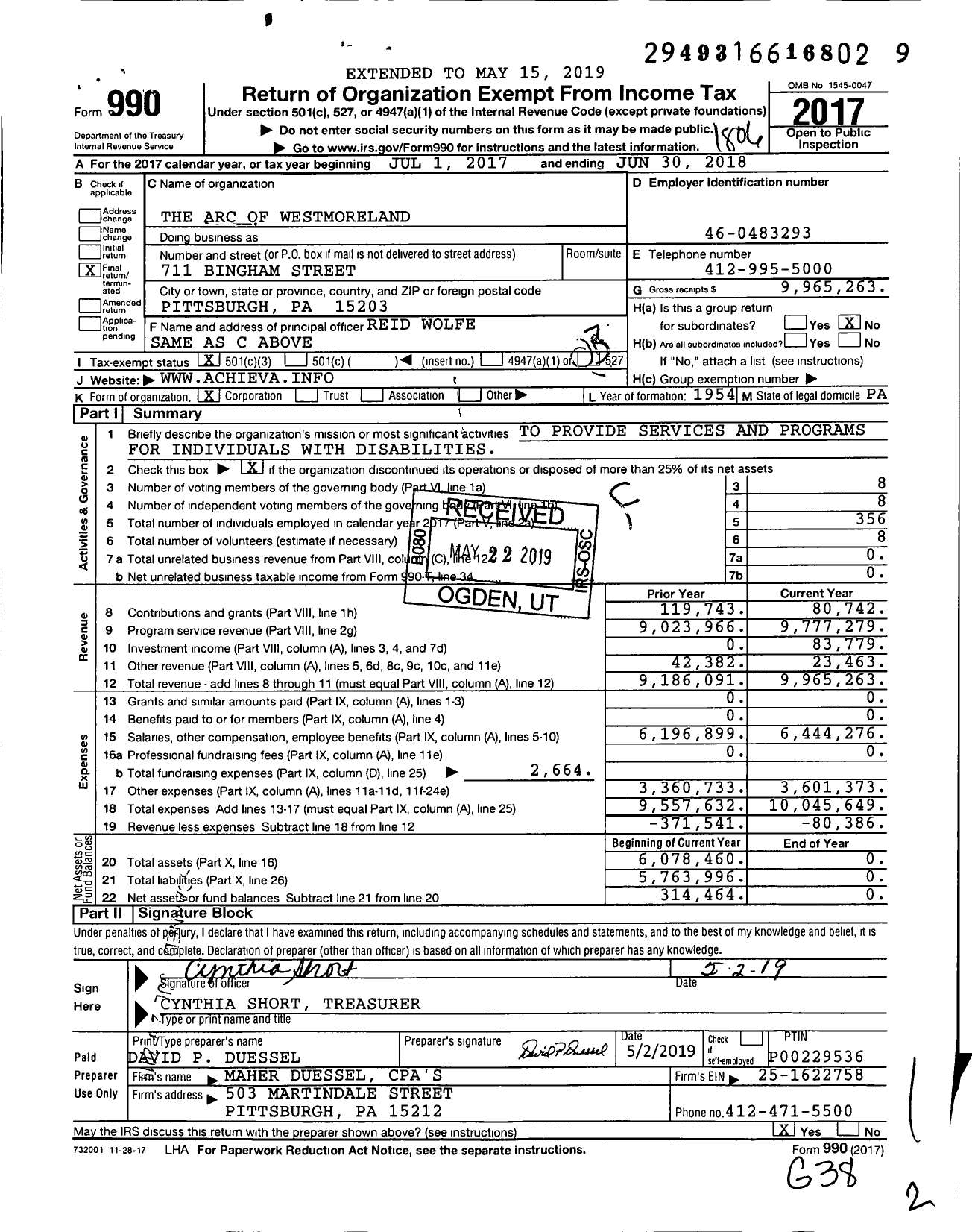 Image of first page of 2017 Form 990 for The Arc of Westmoreland