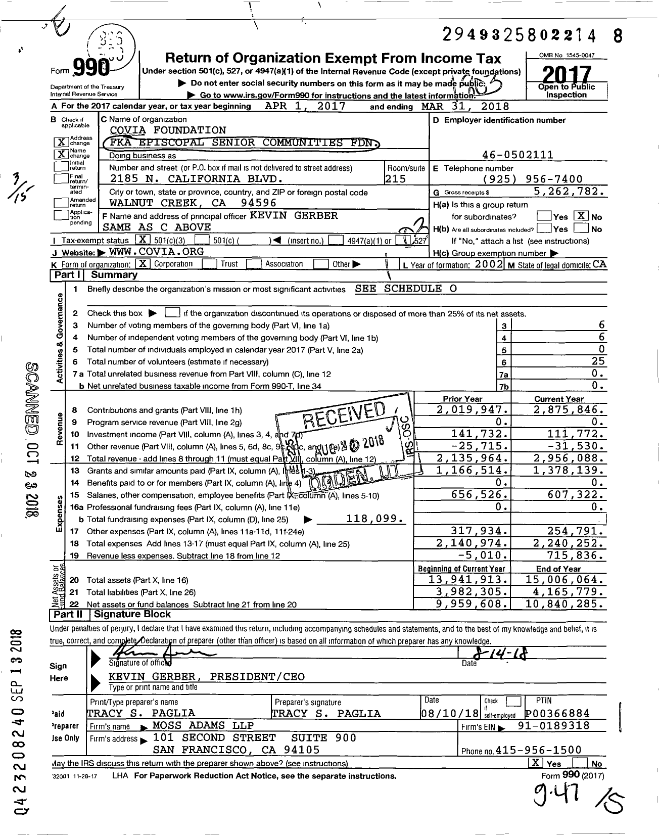 Image of first page of 2017 Form 990 for Covia Foundation