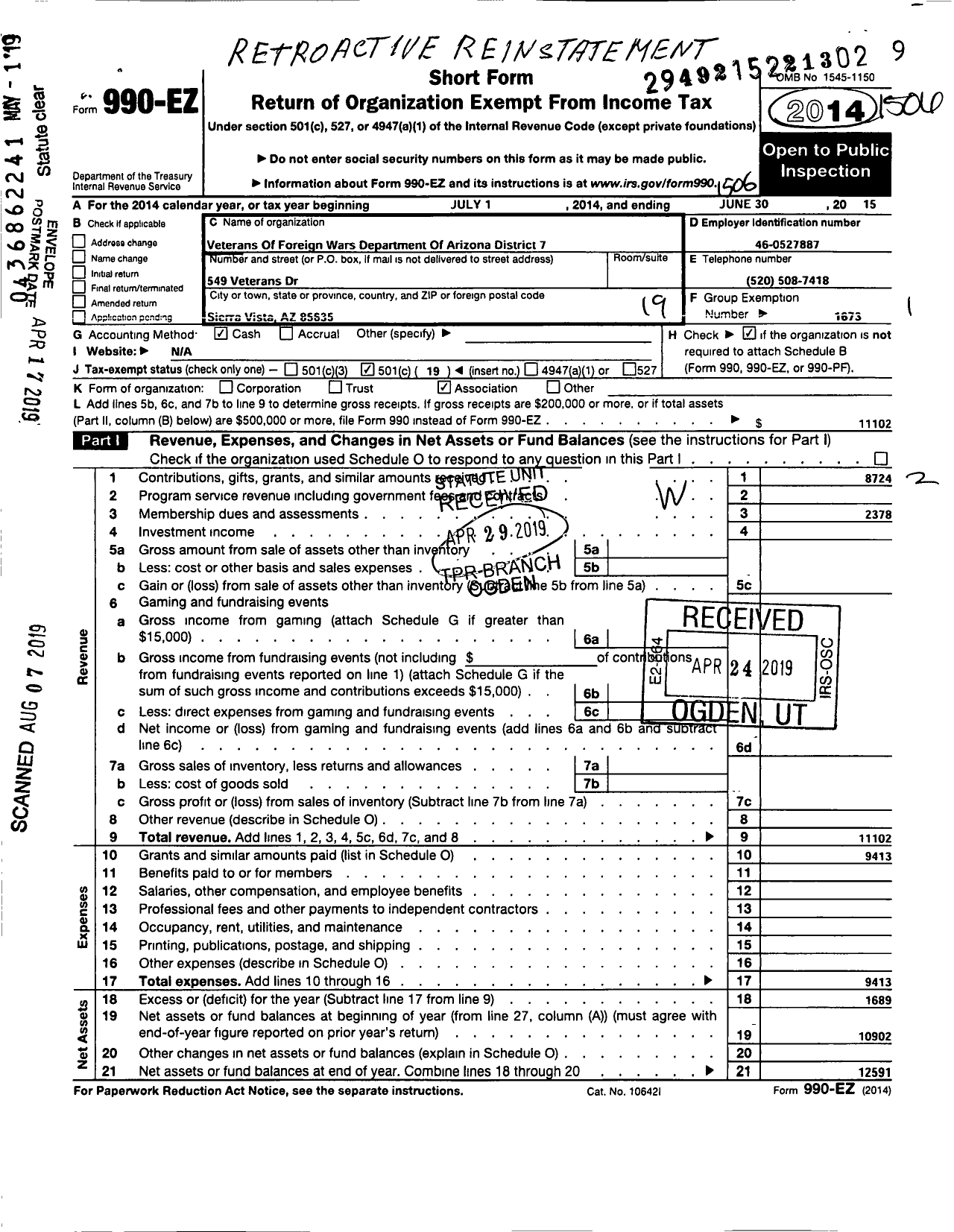 Image of first page of 2014 Form 990EO for Veterans of Foreign Wars Department of Arizona District