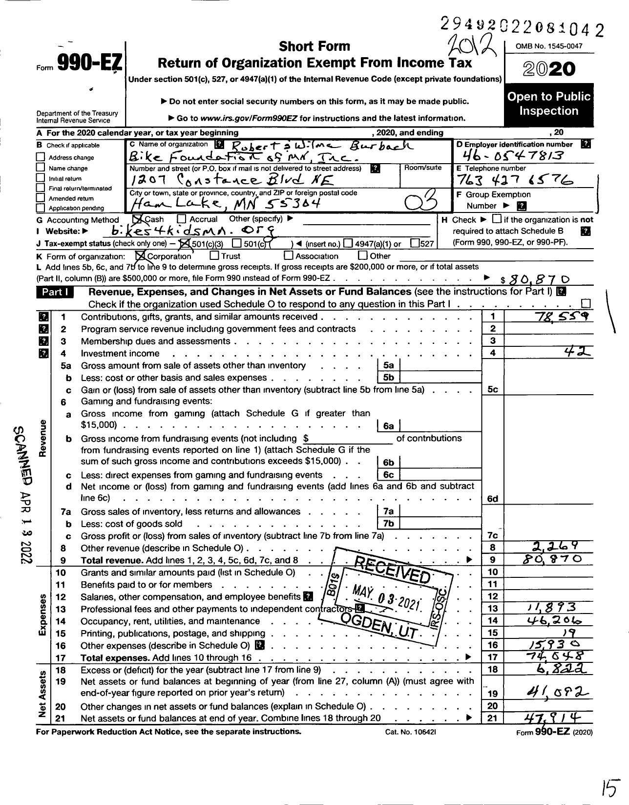 Image of first page of 2020 Form 990EZ for Robert and Wilma Burbach Bike Foundation of MN