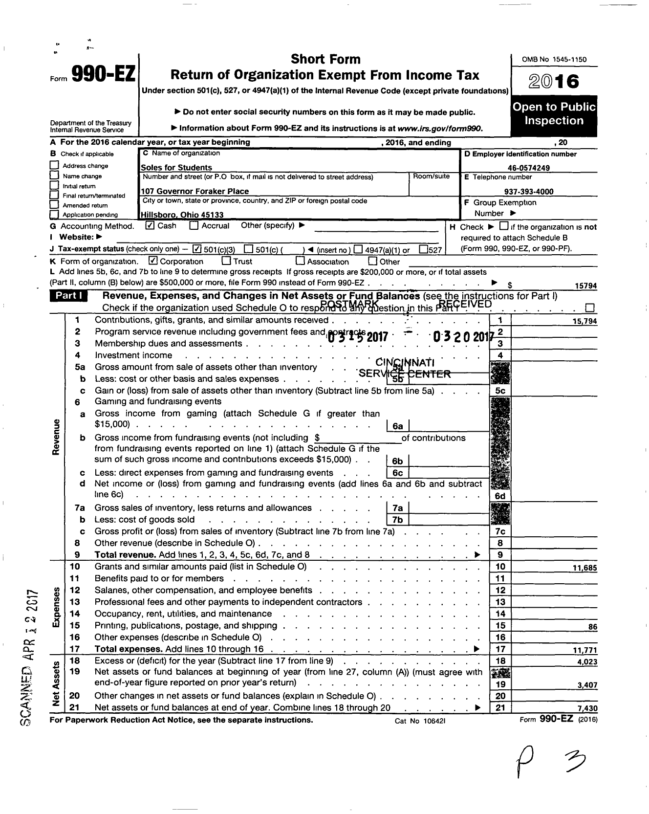 Image of first page of 2016 Form 990EZ for Soles for Students