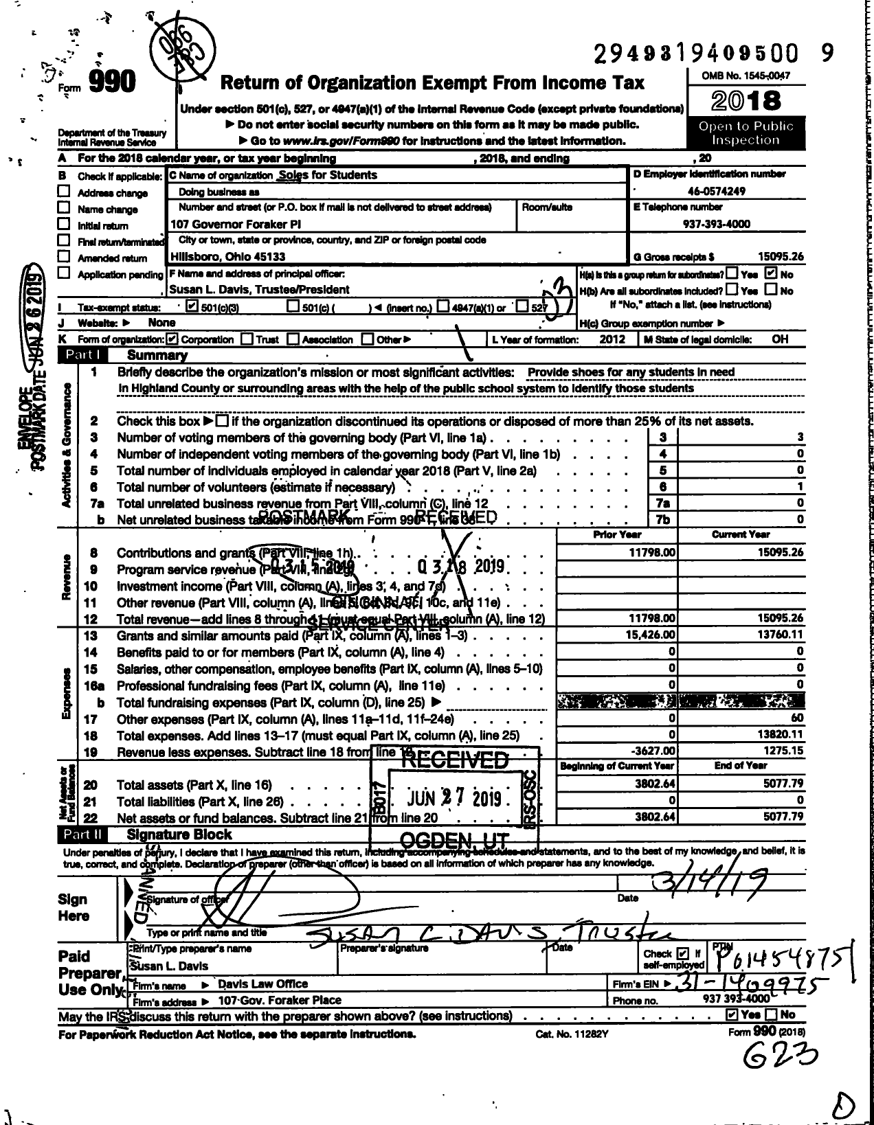 Image of first page of 2018 Form 990 for Soles for Students