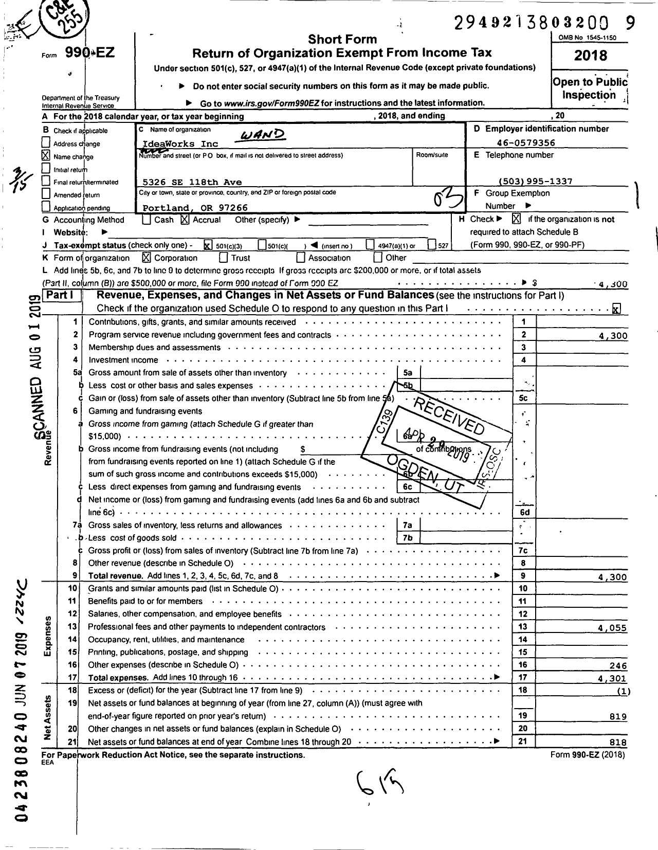 Image of first page of 2018 Form 990EZ for IdeaWorks