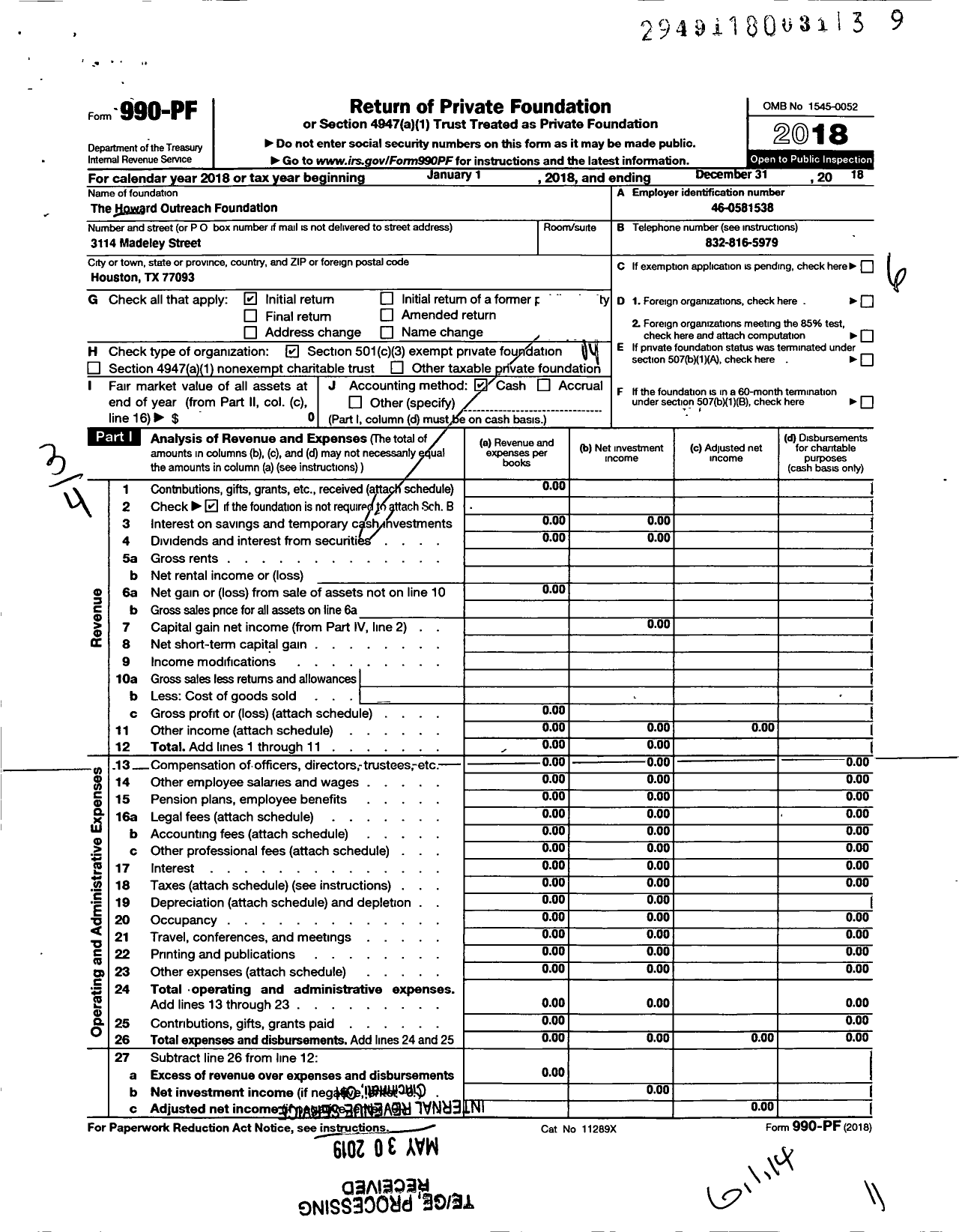 Image of first page of 2018 Form 990PF for Howard Outreach Foundation