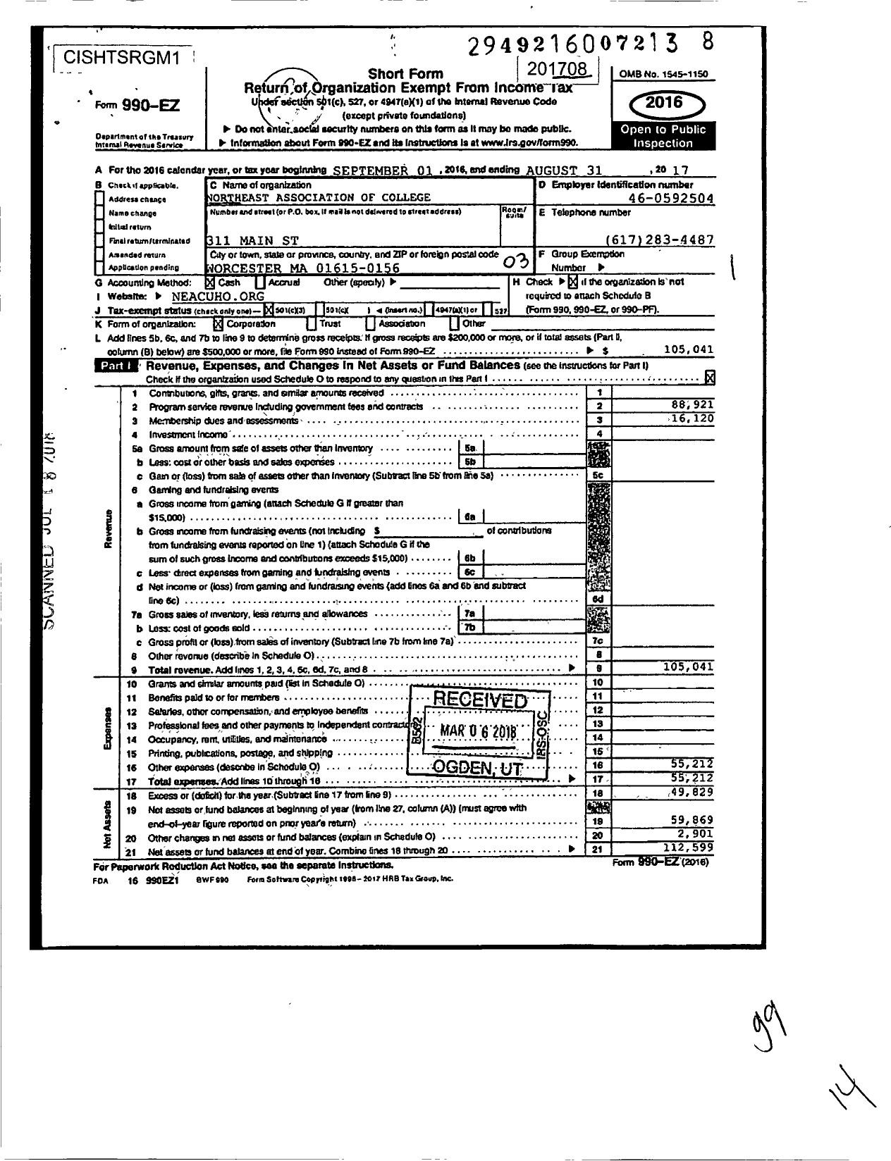Image of first page of 2016 Form 990EZ for Northeast Association of College Northeast Association of College and University Housing Officers in
