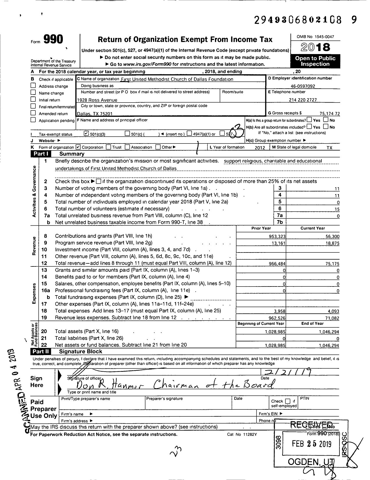 Image of first page of 2018 Form 990 for First United Methodist Church of Dallas Foundation