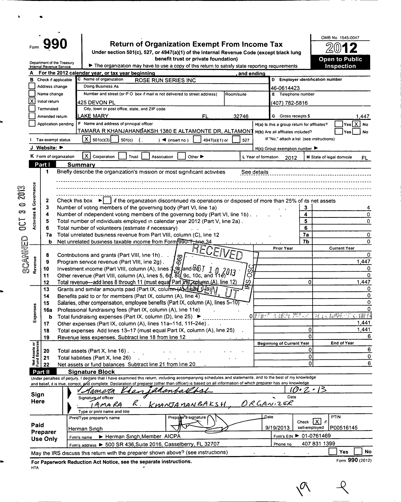 Image of first page of 2012 Form 990 for Rose Run Series