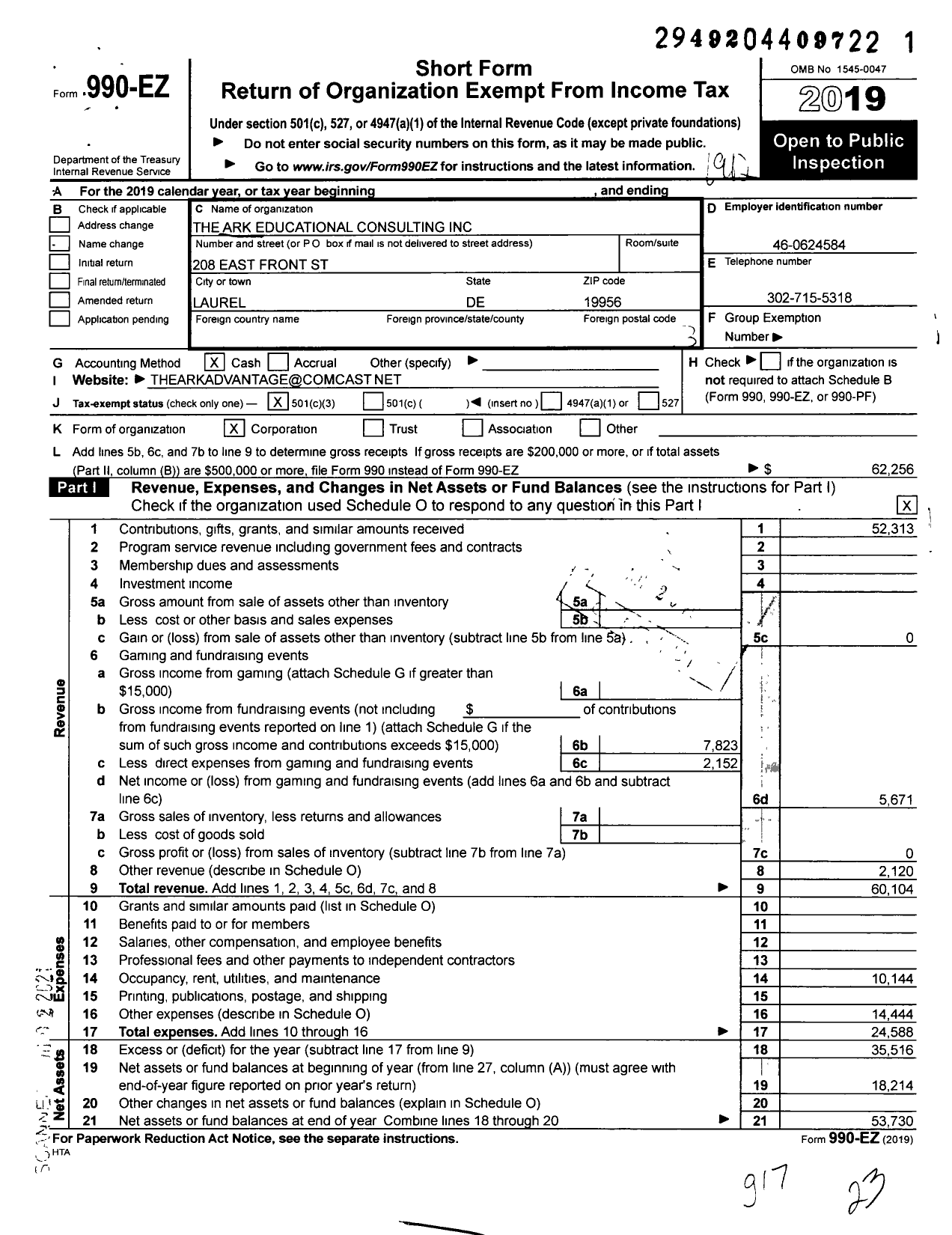 Image of first page of 2019 Form 990EZ for The Ark Educatonal Consulting