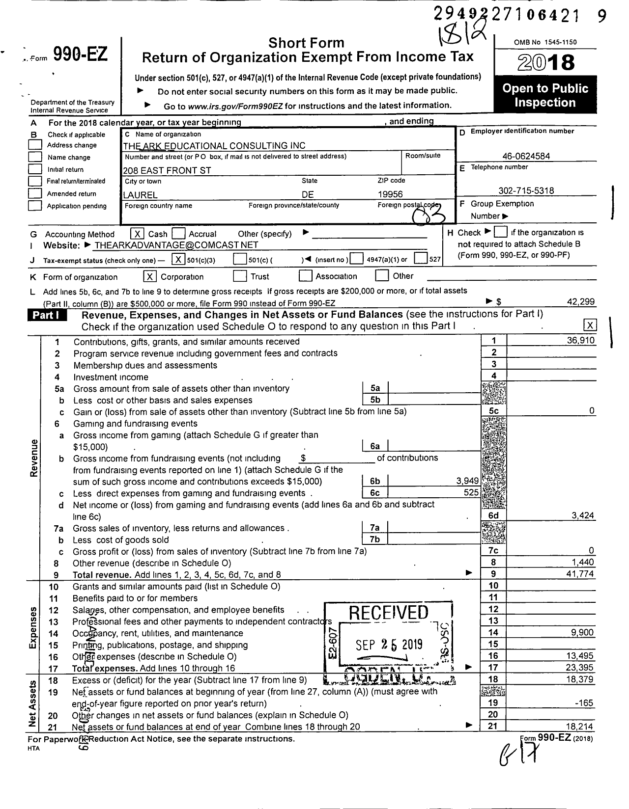 Image of first page of 2018 Form 990EZ for The Ark Educatonal Consulting