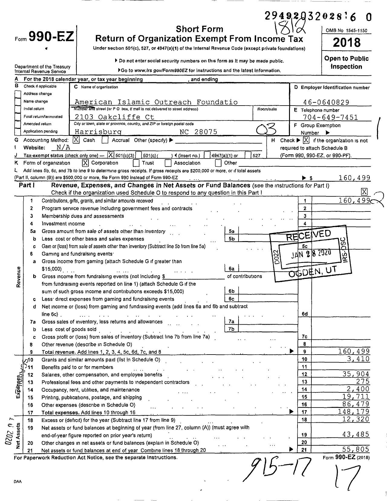 Image of first page of 2018 Form 990EZ for American Islamic Outreach Foundation