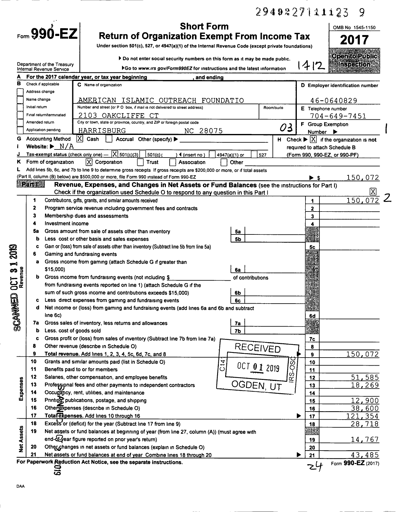 Image of first page of 2017 Form 990EZ for American Islamic Outreach Foundation