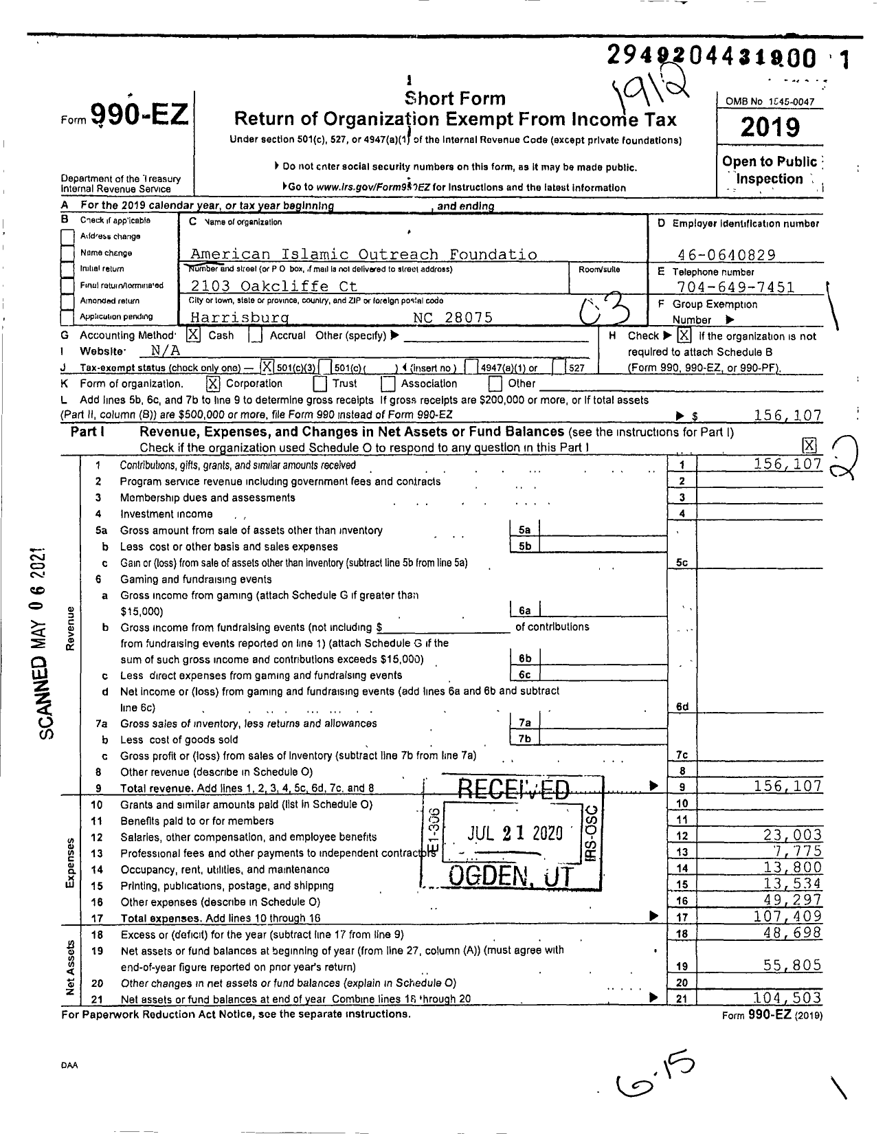 Image of first page of 2019 Form 990EZ for American Islamic Outreach Foundation