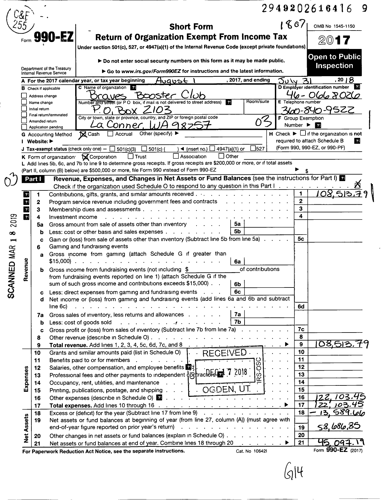 Image of first page of 2017 Form 990EZ for Parent Booster USA / Braves Booster Club