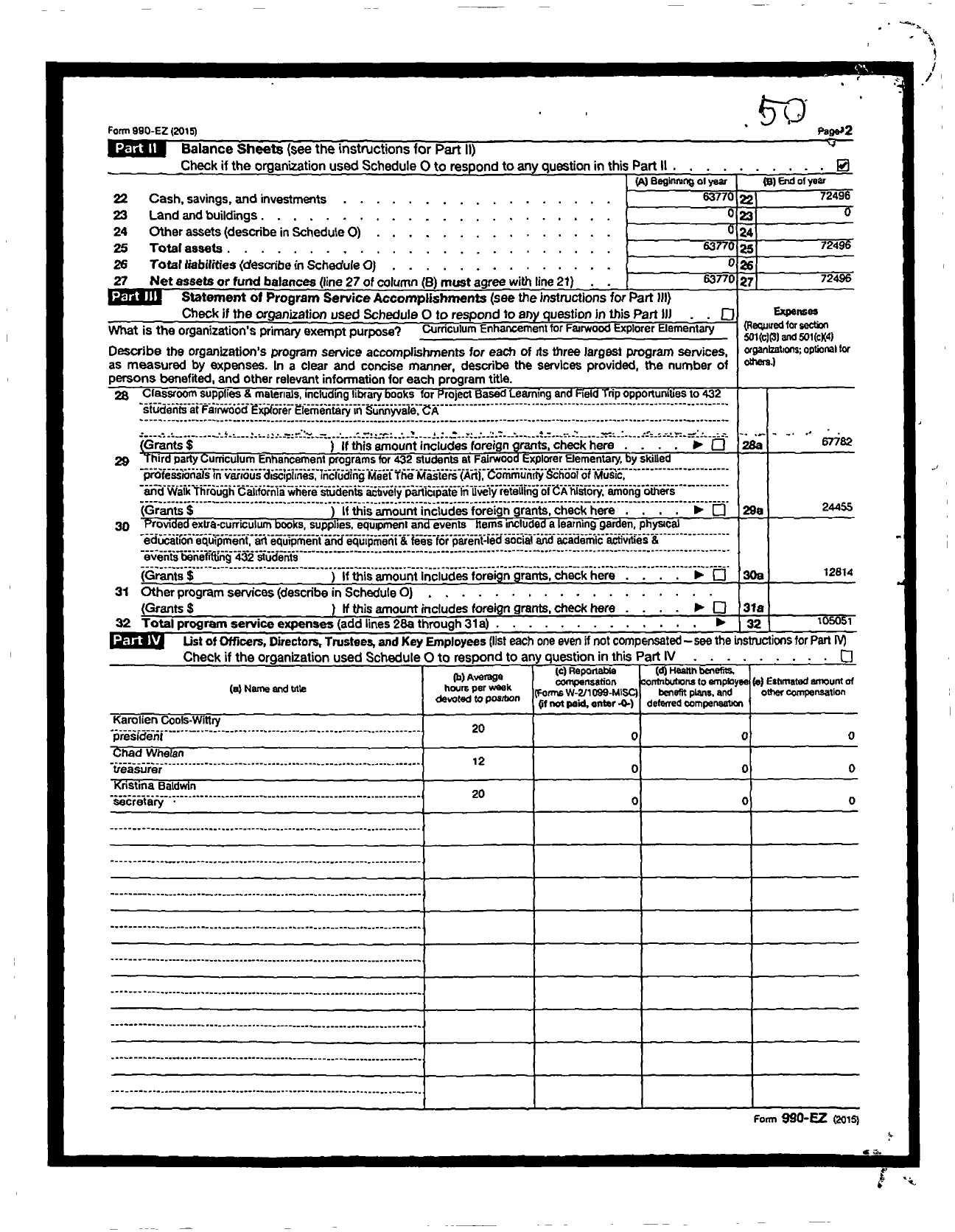 Image of first page of 2015 Form 990ER for Fairwood Explorer Alliance