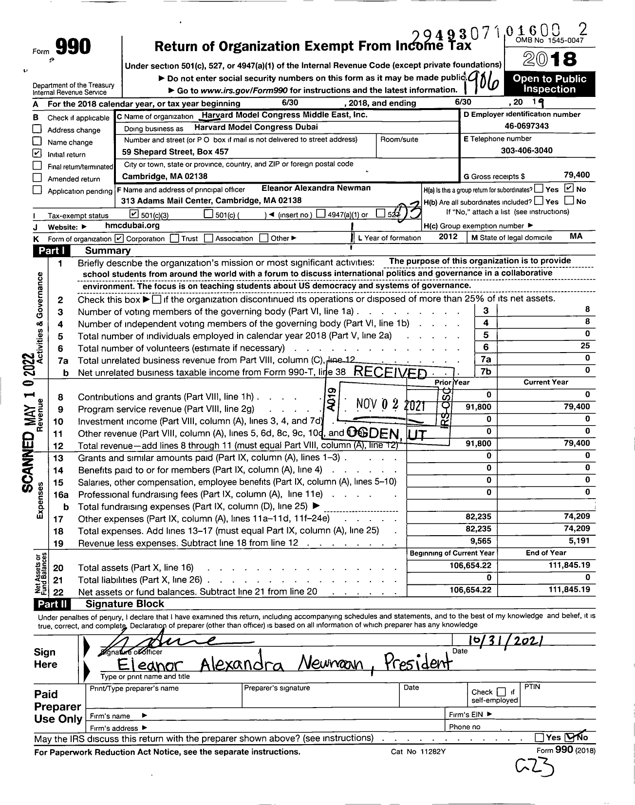 Image of first page of 2018 Form 990 for Harvard Model Congress Middle East