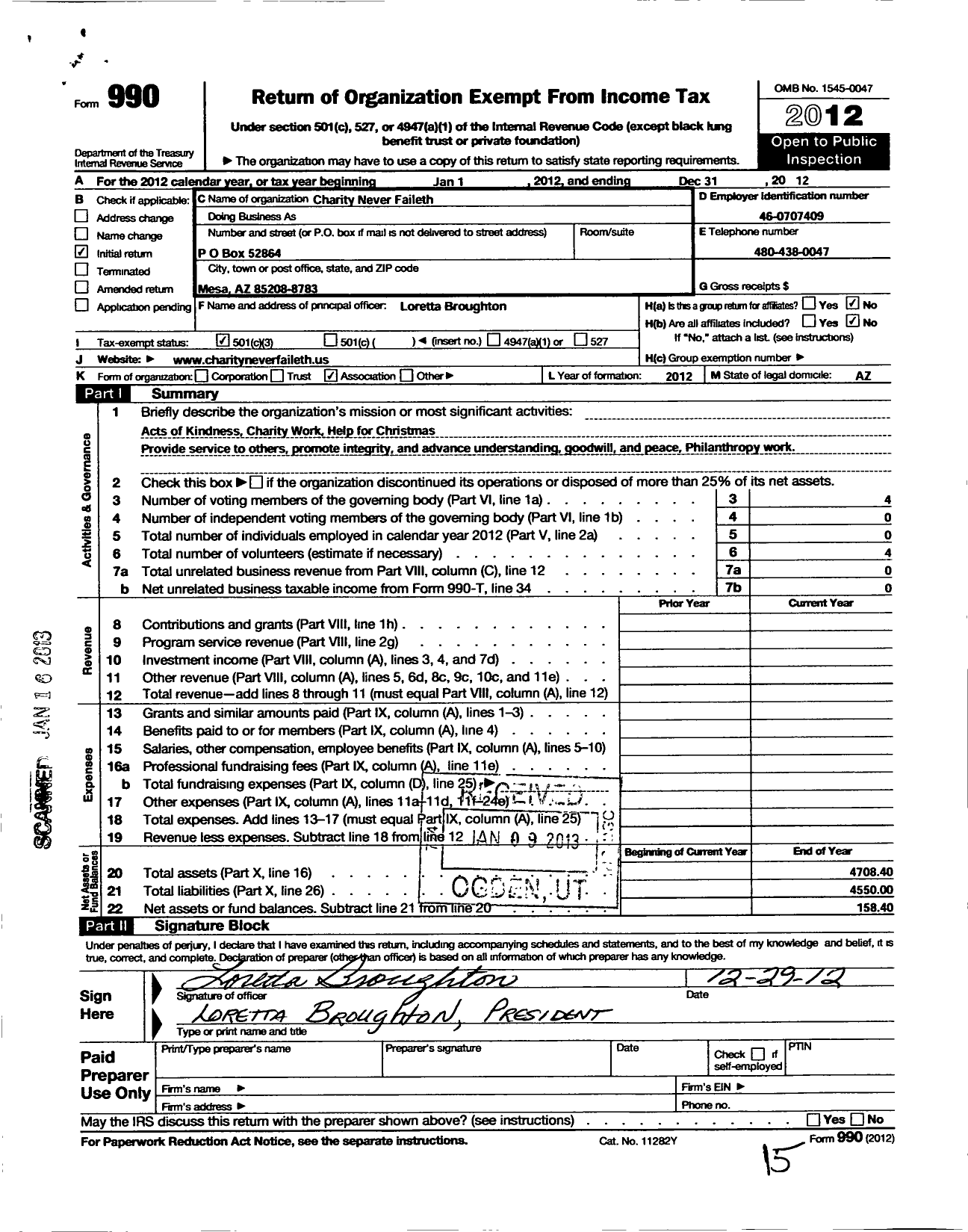 Image of first page of 2012 Form 990 for Bizelife