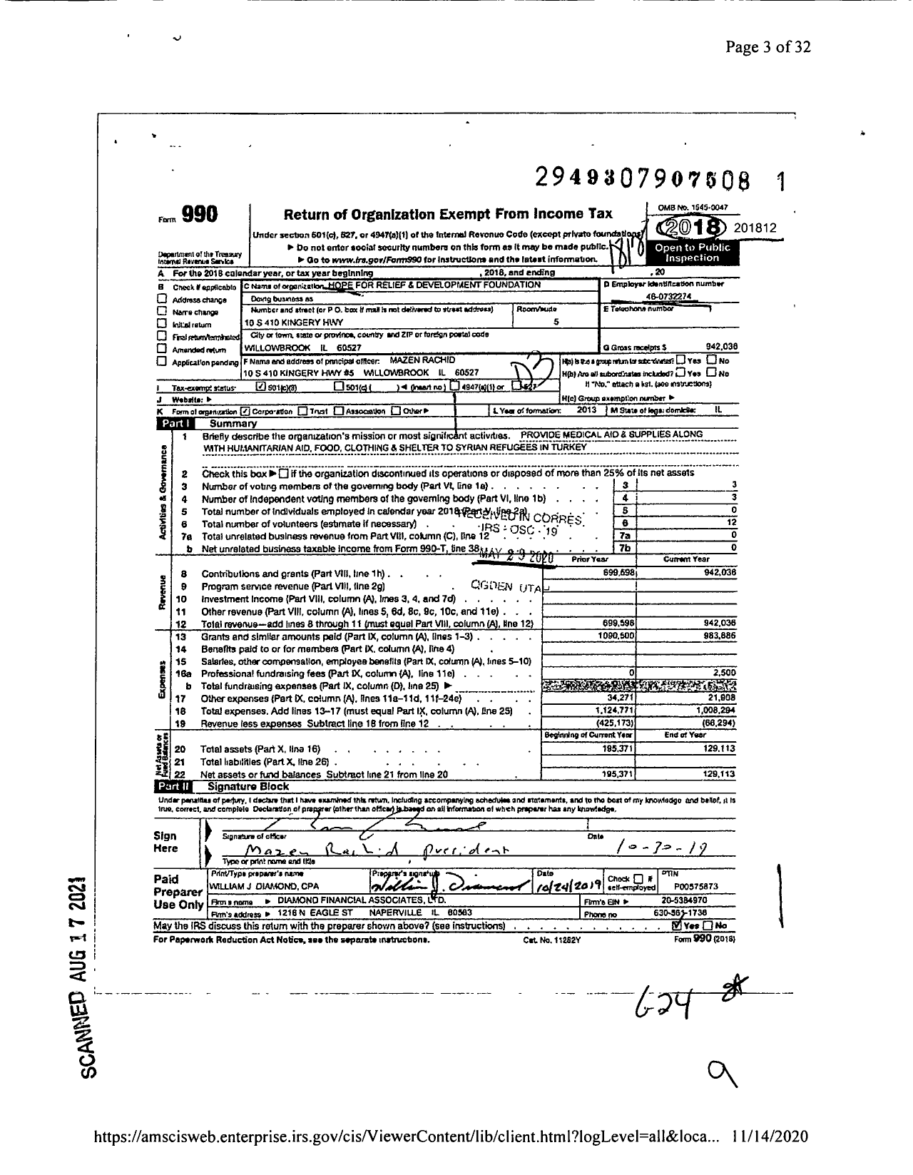 Image of first page of 2018 Form 990 for Hope for Relief and Development Foundation