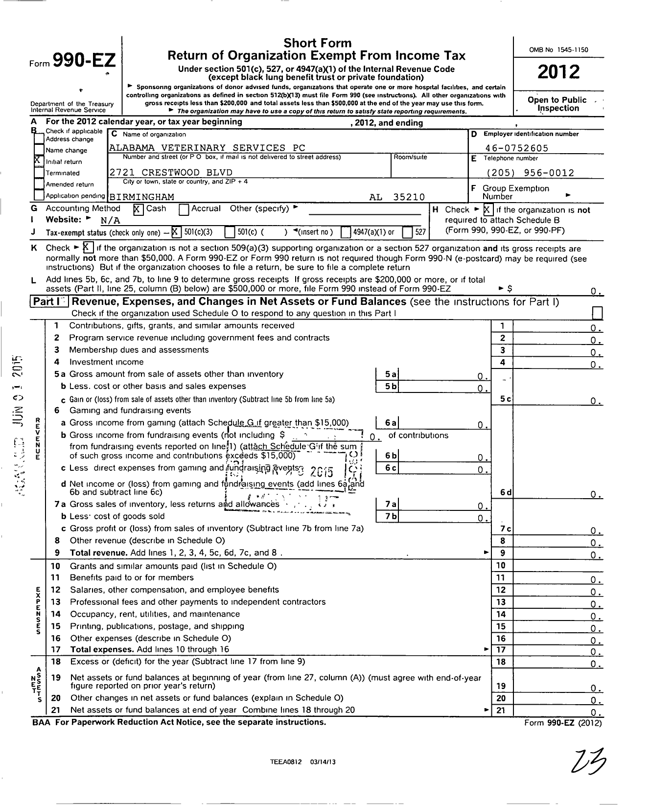 Image of first page of 2012 Form 990EZ for Alabama Veterinary Services