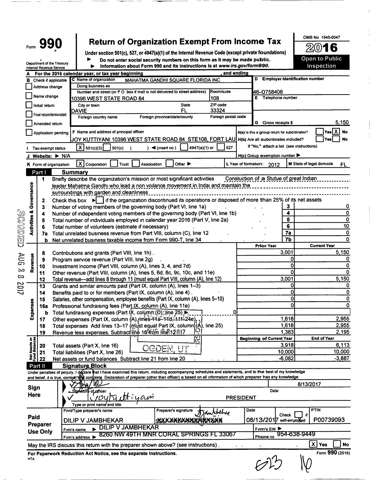 Image of first page of 2016 Form 990 for Mahatma Gandhi Square Florida