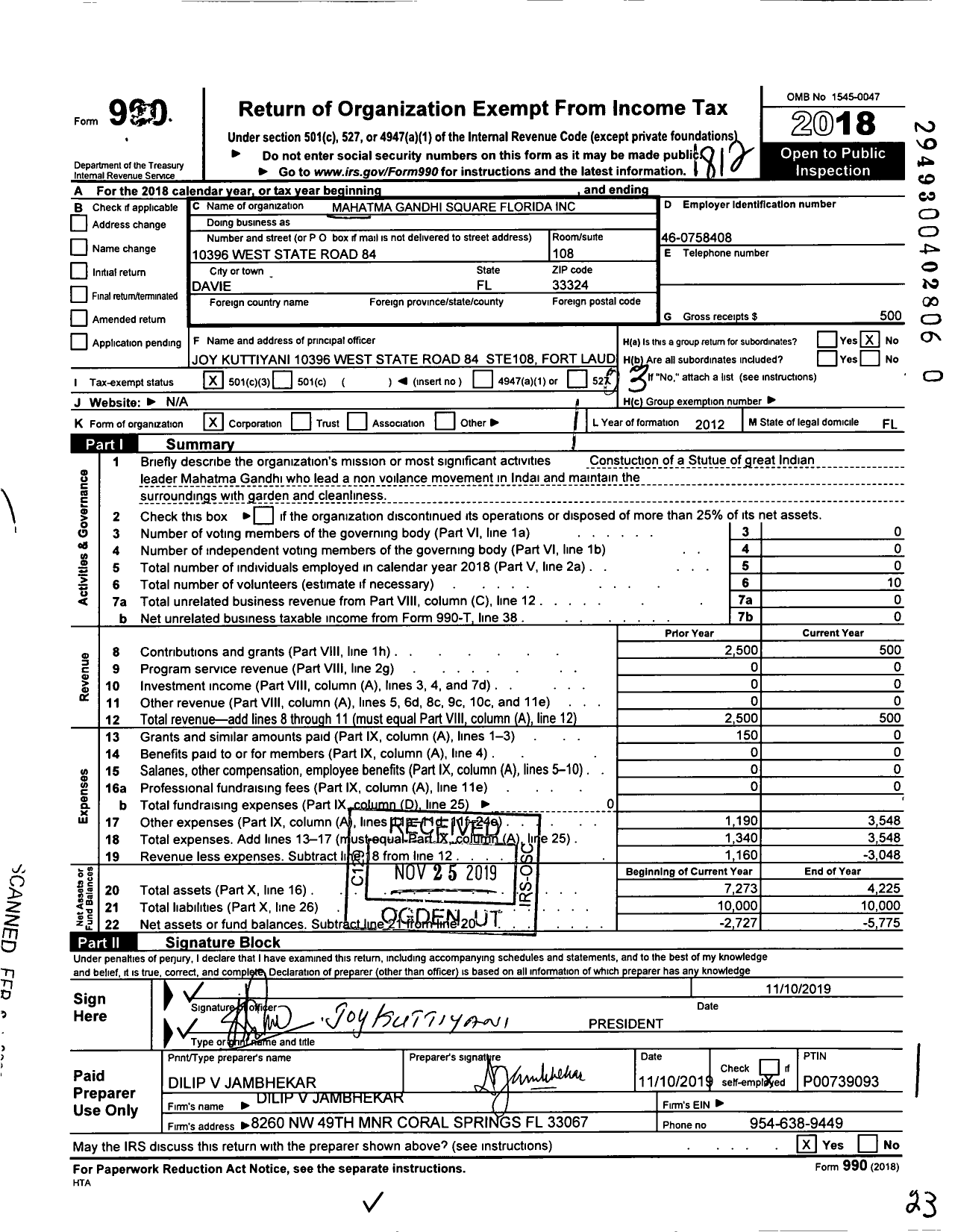 Image of first page of 2018 Form 990 for Mahatma Gandhi Square Florida