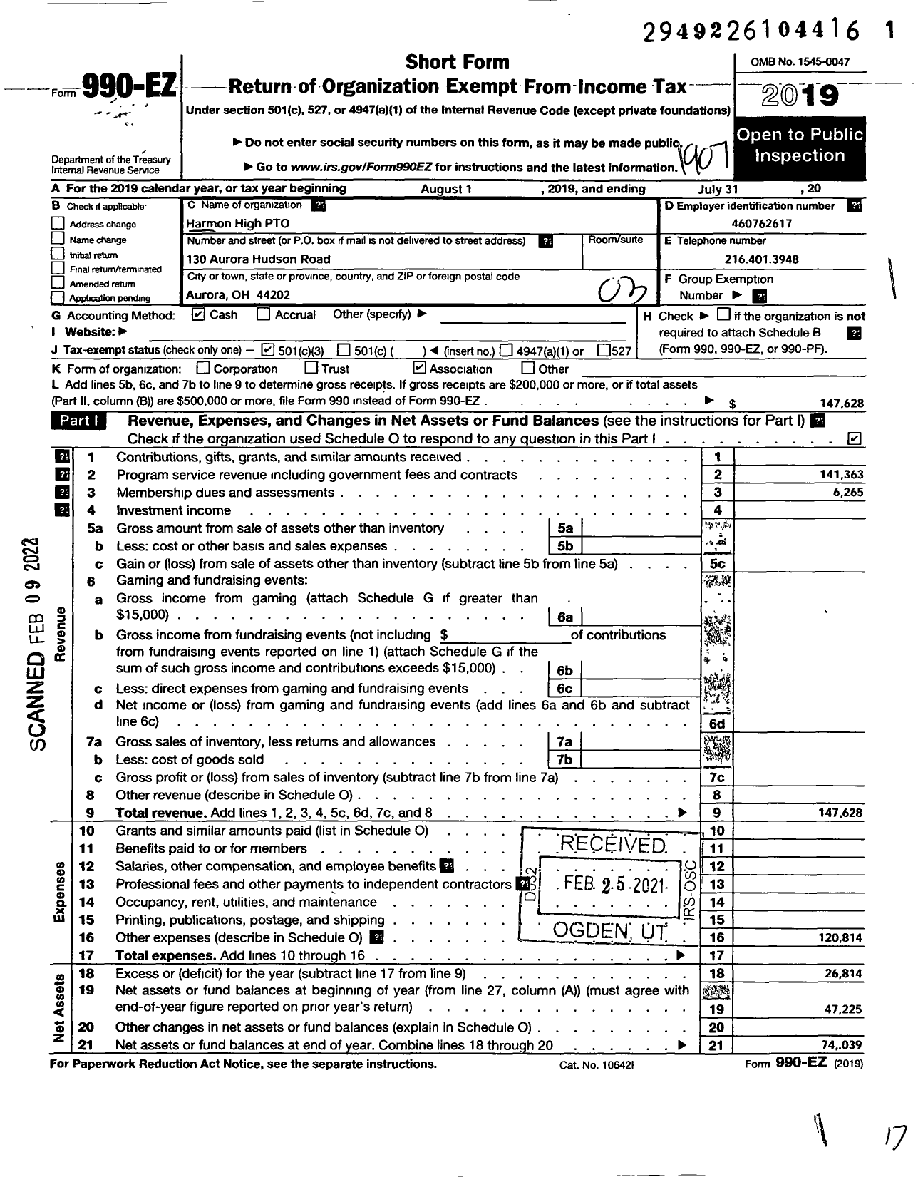 Image of first page of 2018 Form 990EZ for Harmon High Pto