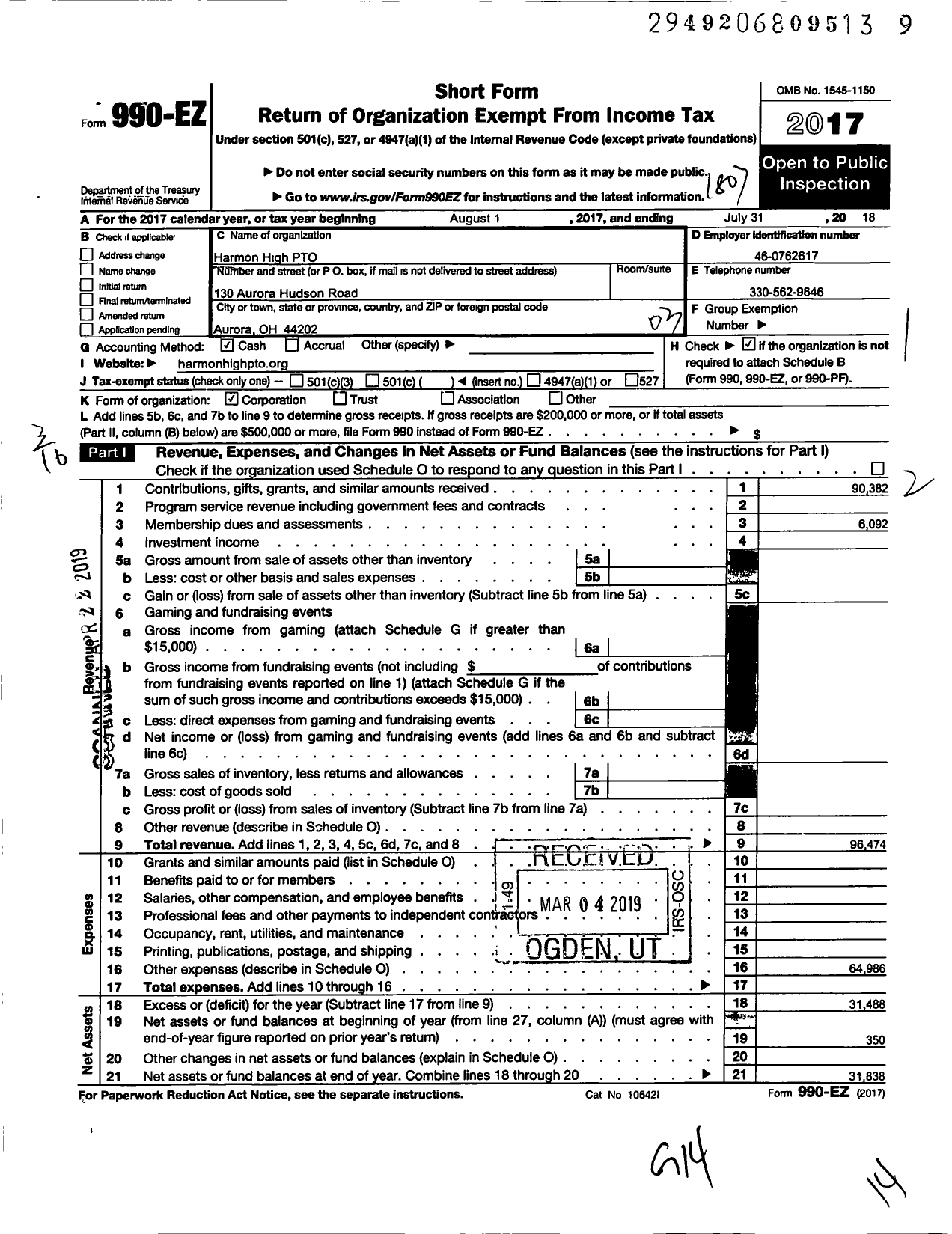 Image of first page of 2017 Form 990EZ for Harmon High Pto