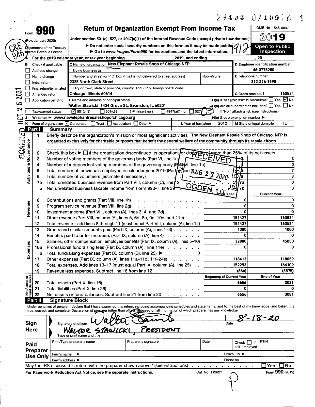 Image of first page of 2019 Form 990 for New Elephant Resale Shop of Chicago NFP