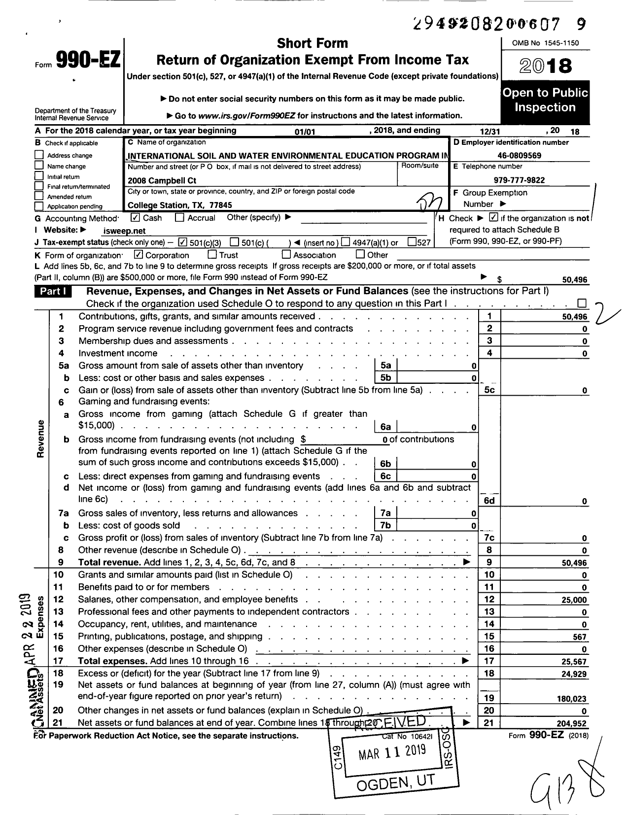 Image of first page of 2018 Form 990EZ for International Soil and Water ENVIRONMENTAL EDUCATION PROGRAM in