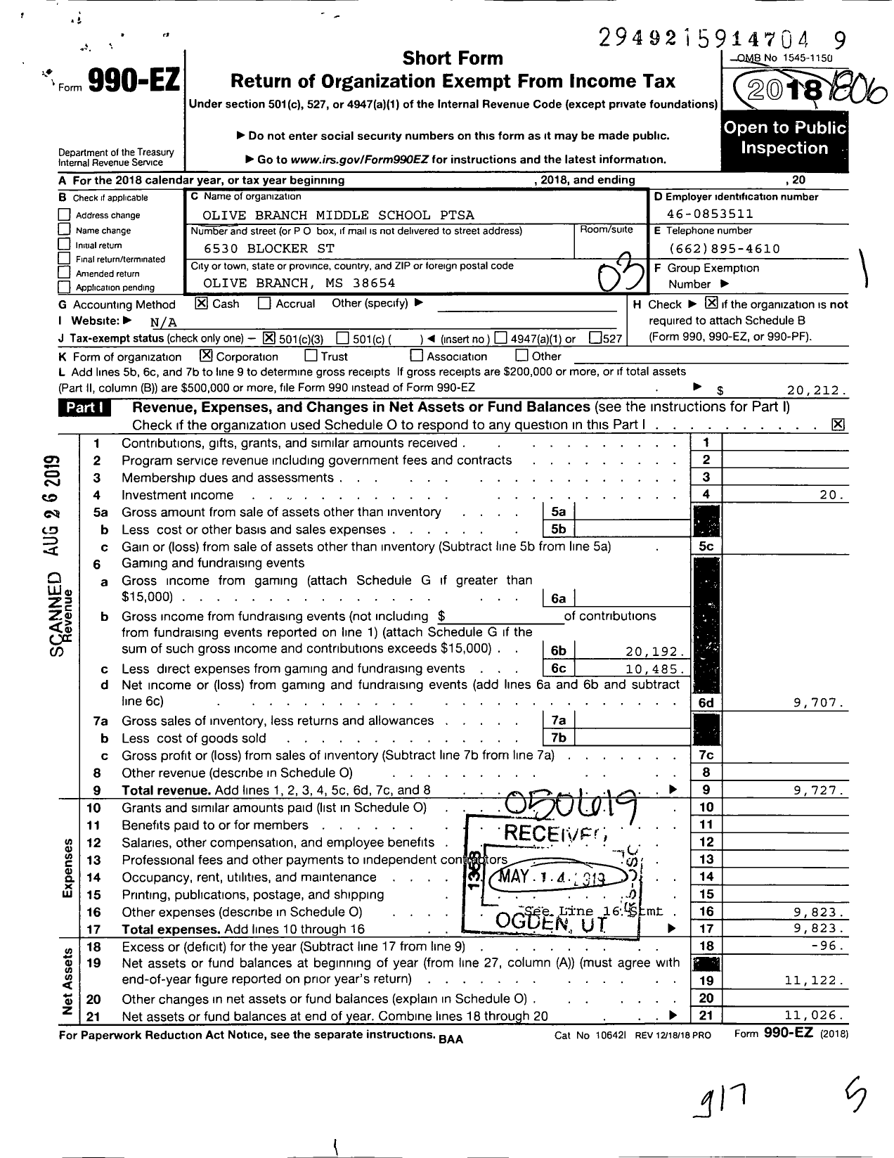 Image of first page of 2017 Form 990EZ for Olive Branch Middle School Ptsa